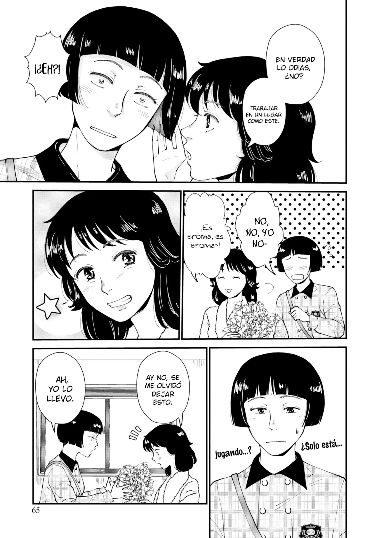 Hana Monogatari Capítulo 8 - Page 6