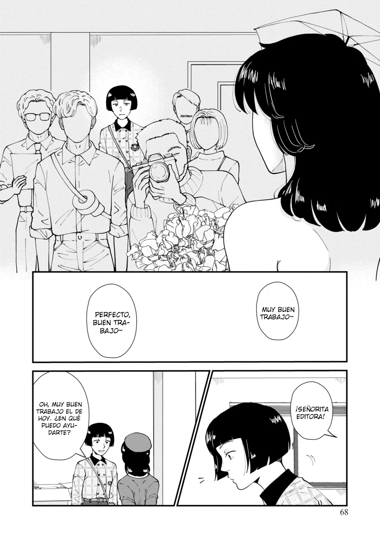 Hana Monogatari Capítulo 8 - Page 9