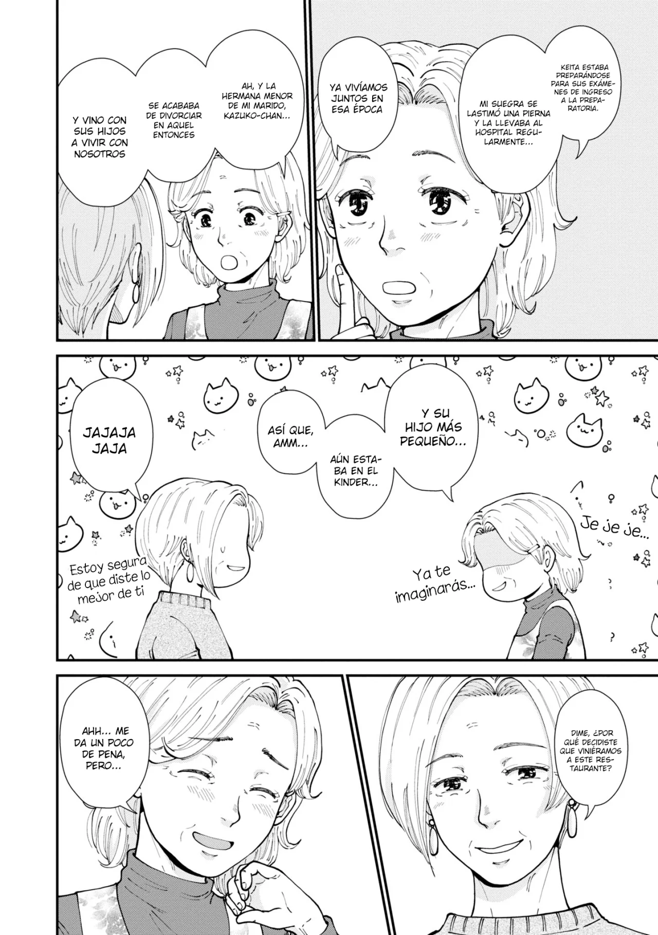 Hana Monogatari Capítulo 9 - Page 13
