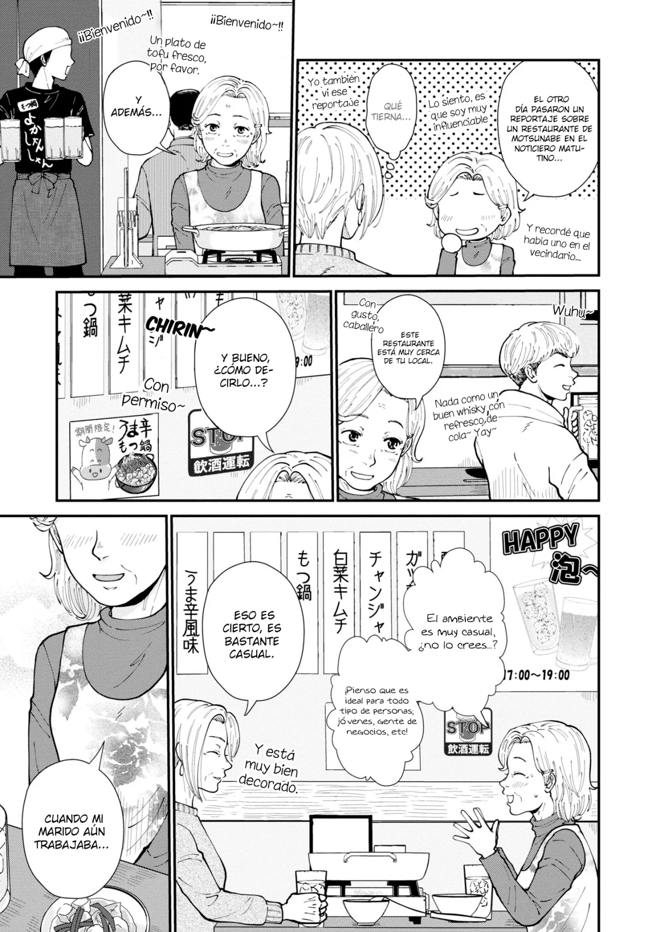 Hana Monogatari Capítulo 9 - Page 14
