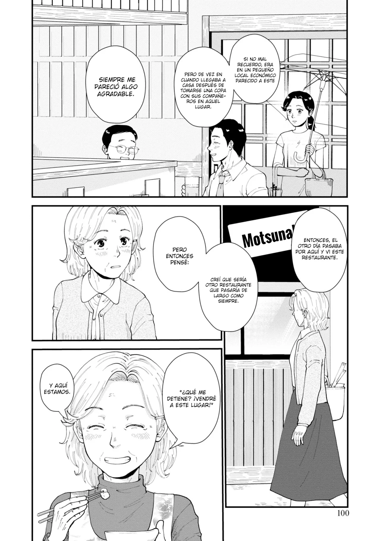 Hana Monogatari Capítulo 9 - Page 15