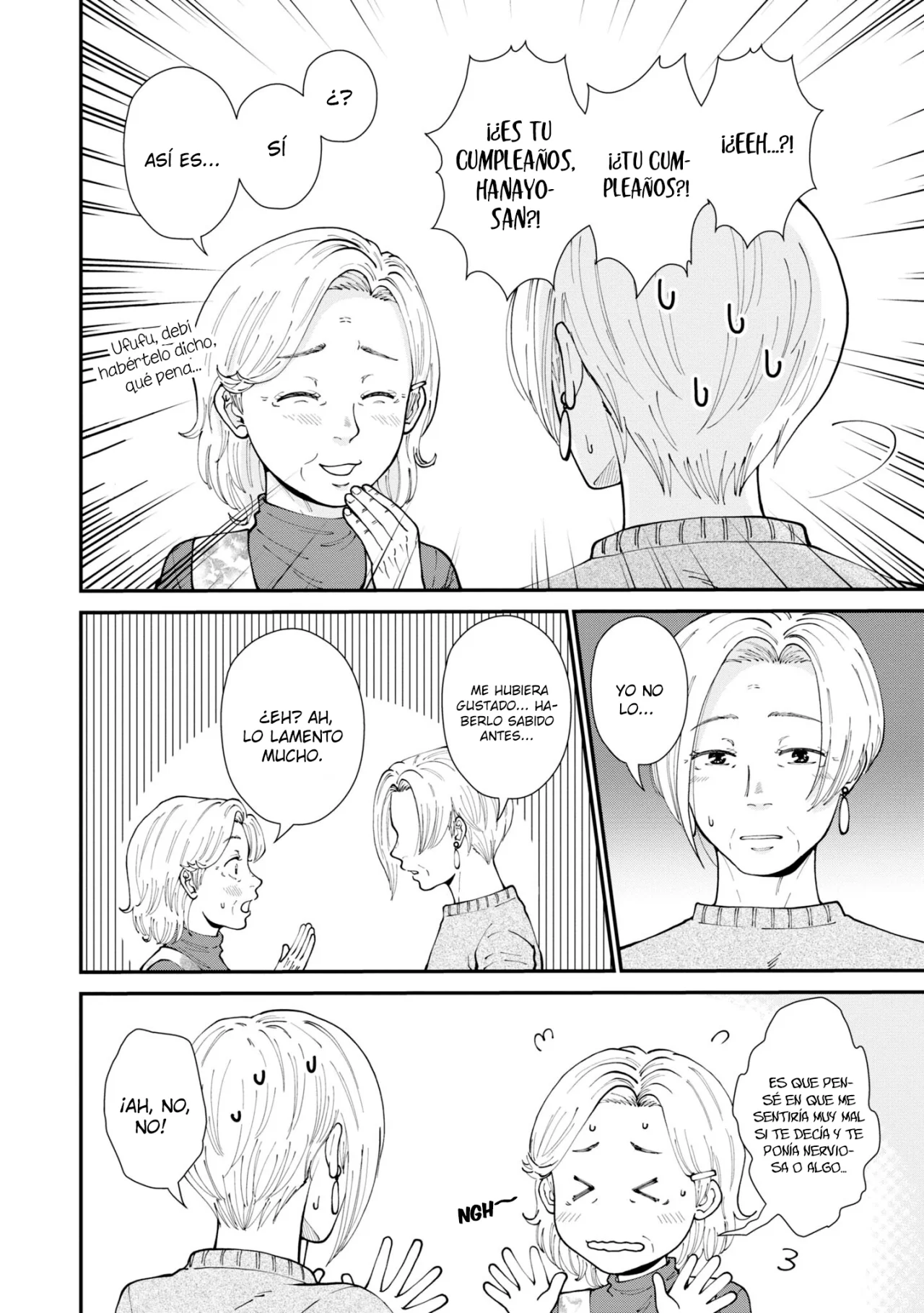 Hana Monogatari Capítulo 9 - Page 19