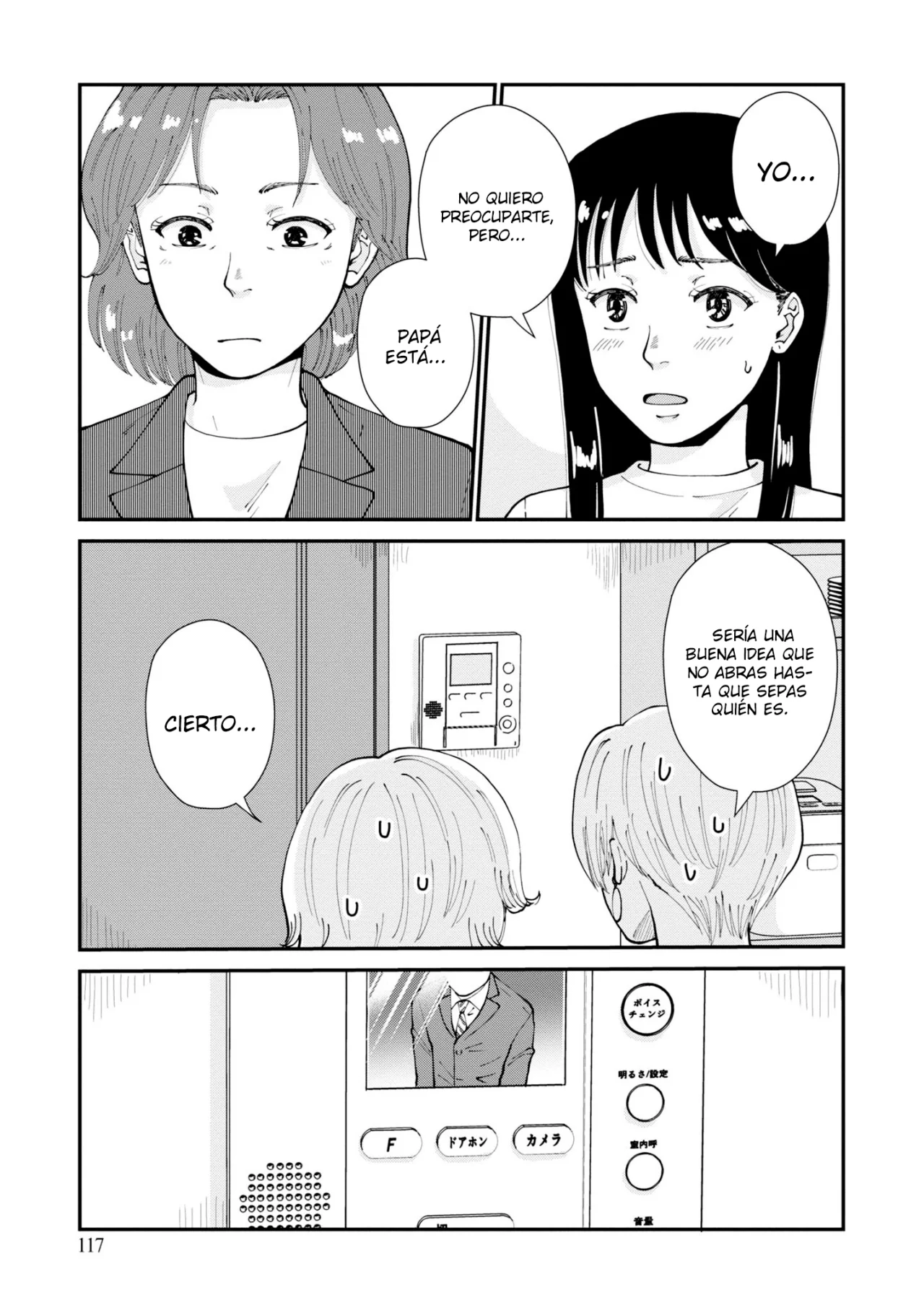 Hana Monogatari Capítulo 9 - Page 32
