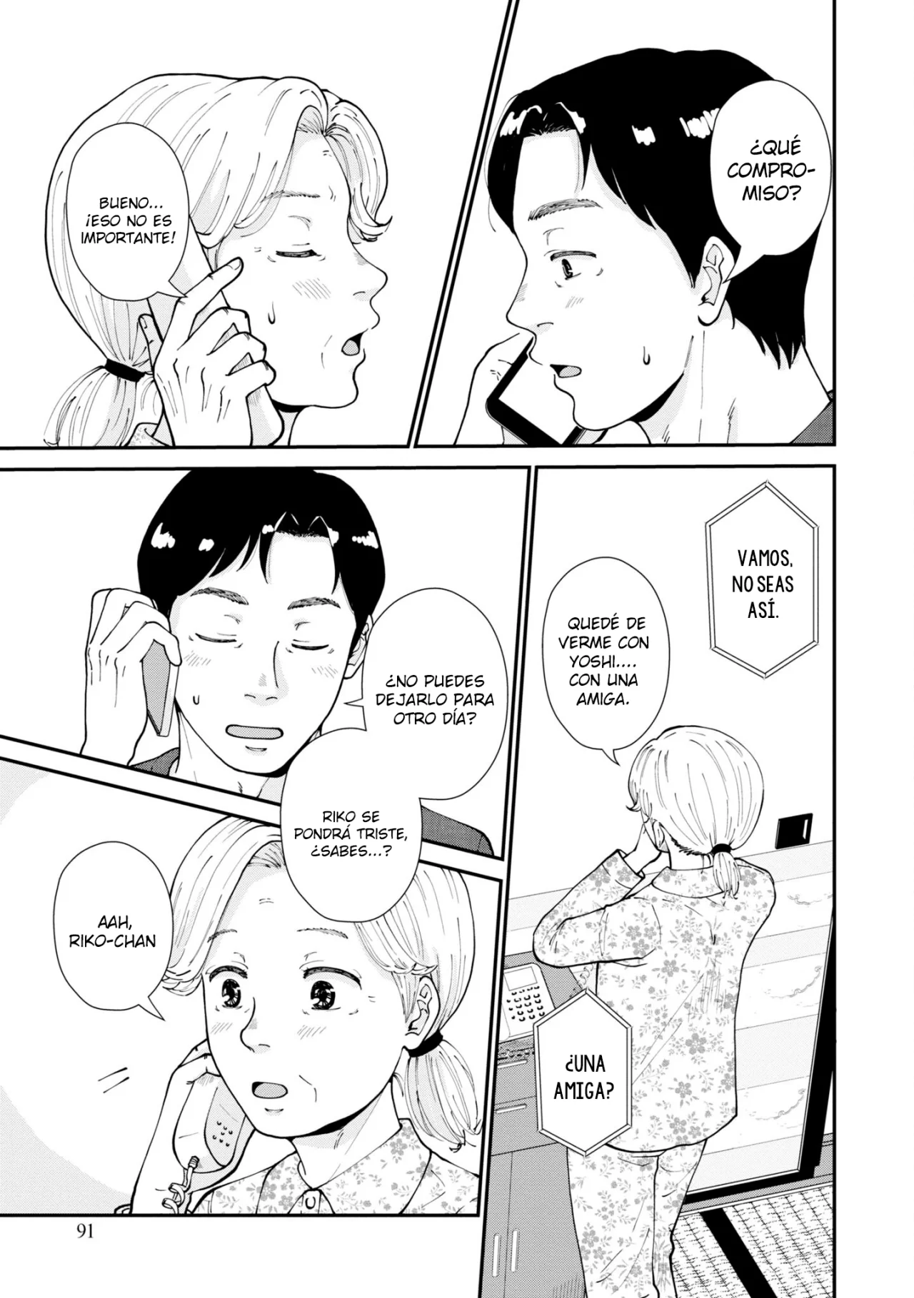Hana Monogatari Capítulo 9 - Page 6
