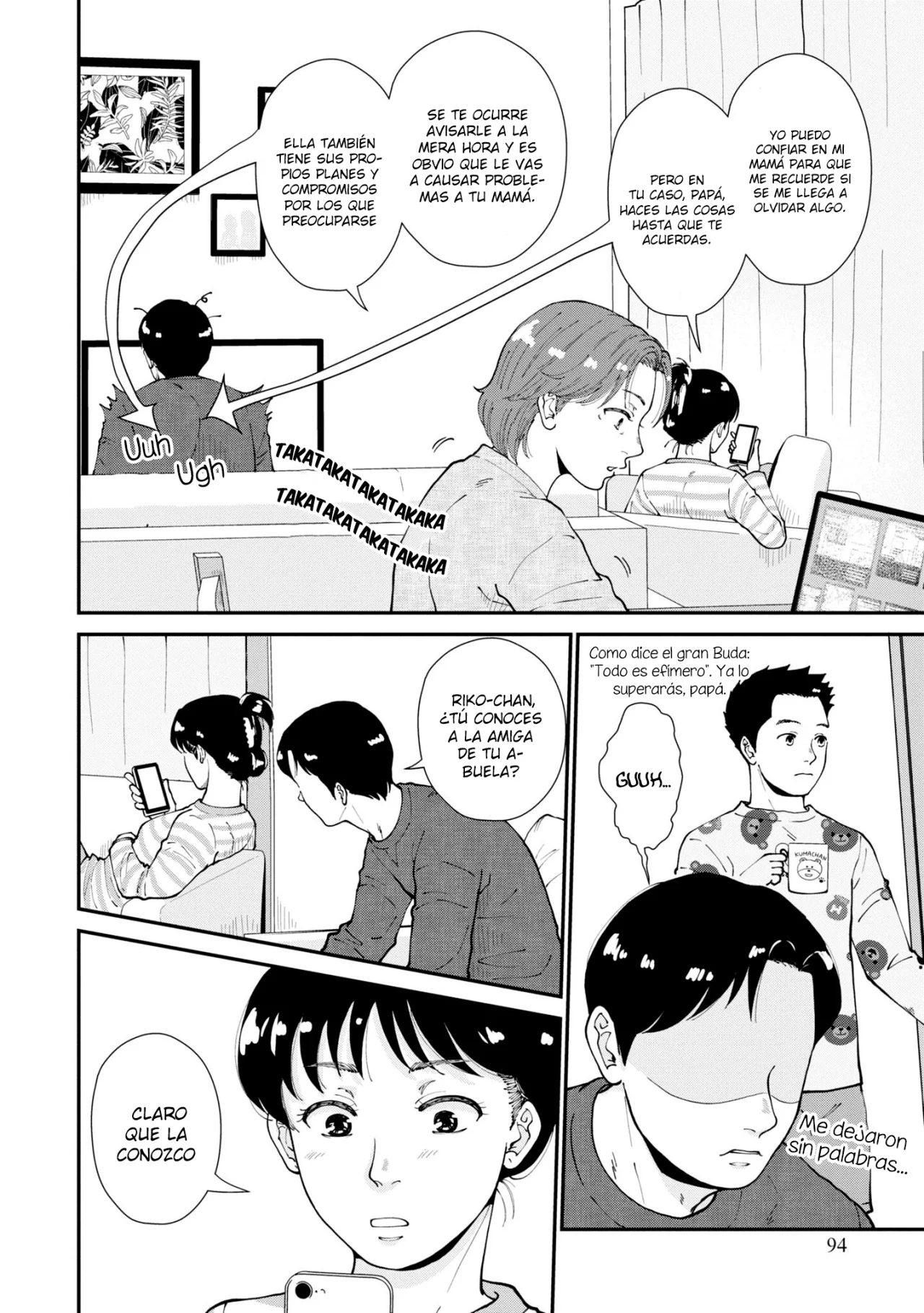 Hana Monogatari Capítulo 9 - Page 9