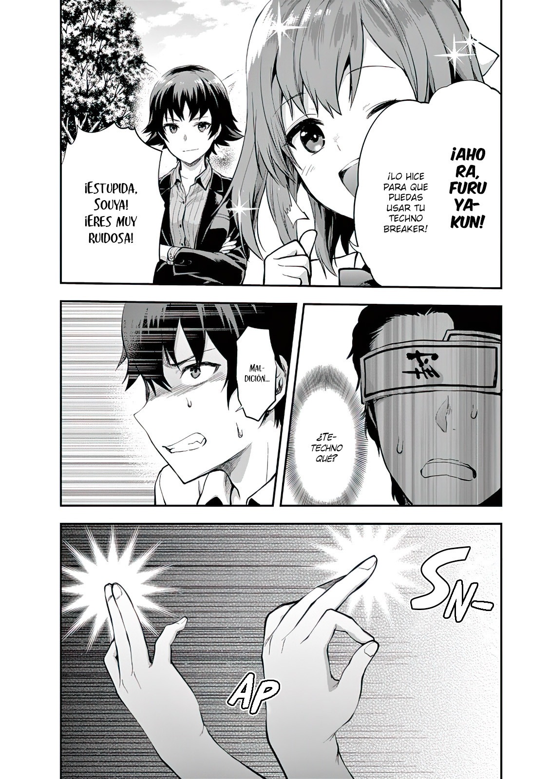 Una vez que nos encontremos, exorcisaremos orgasmicamente al espiritu con un solo toque! Capítulo 0 - Page 11
