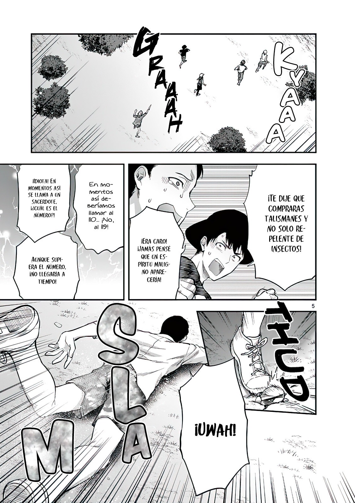 Una vez que nos encontremos, exorcisaremos orgasmicamente al espiritu con un solo toque! Capítulo 0 - Page 6