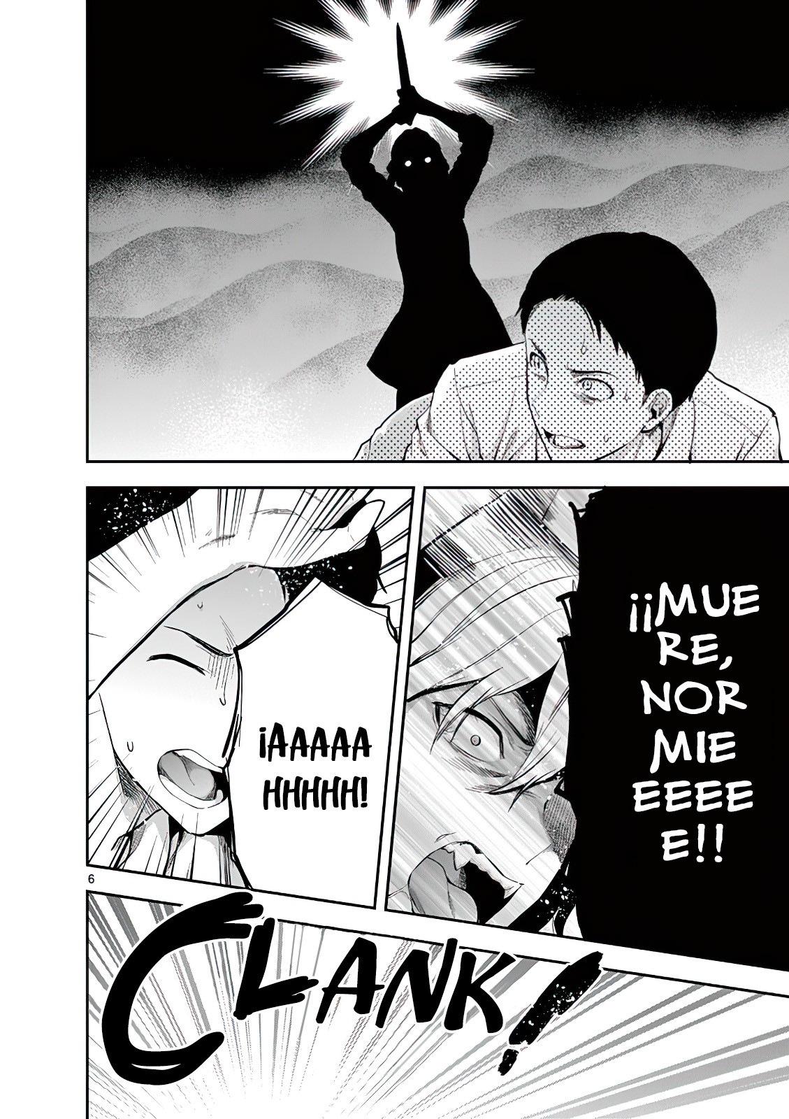 Una vez que nos encontremos, exorcisaremos orgasmicamente al espiritu con un solo toque! Capítulo 0 - Page 7