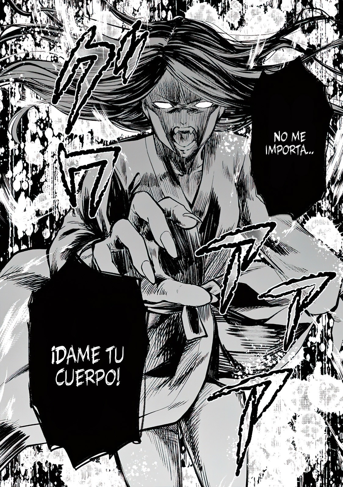 Una vez que nos encontremos, exorcisaremos orgasmicamente al espiritu con un solo toque! Capítulo 1 - Page 13