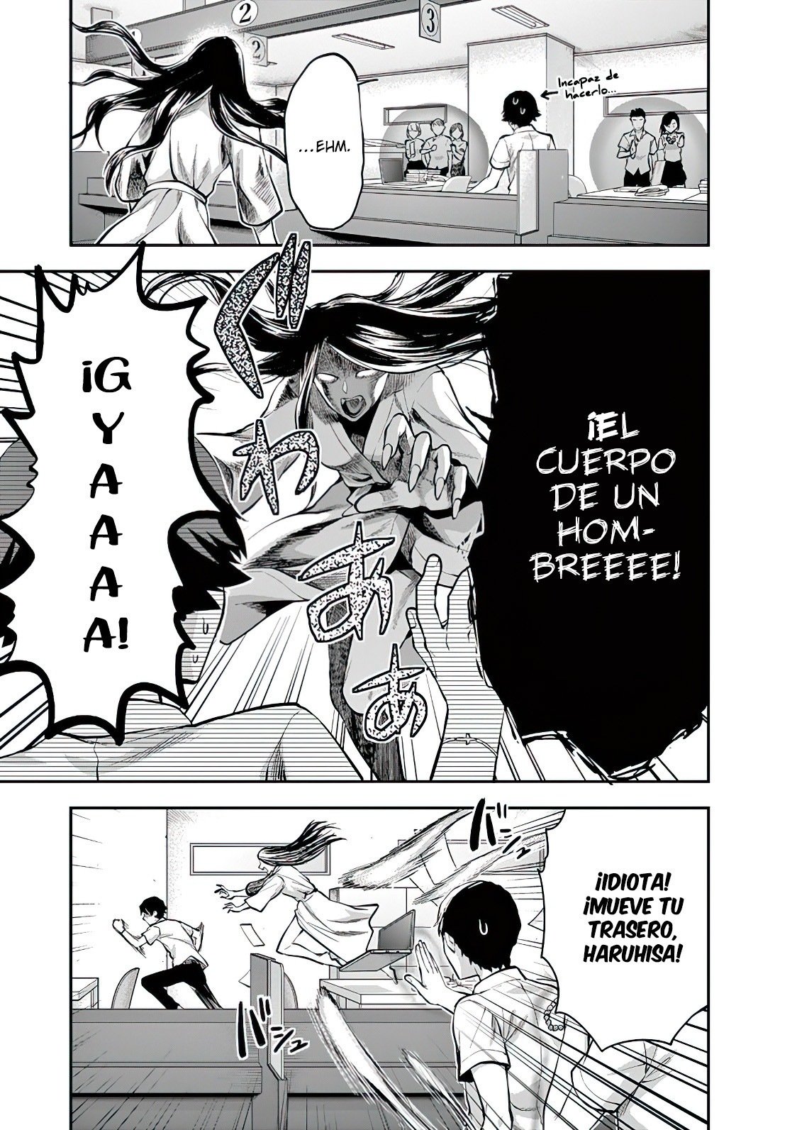 Una vez que nos encontremos, exorcisaremos orgasmicamente al espiritu con un solo toque! Capítulo 1 - Page 16