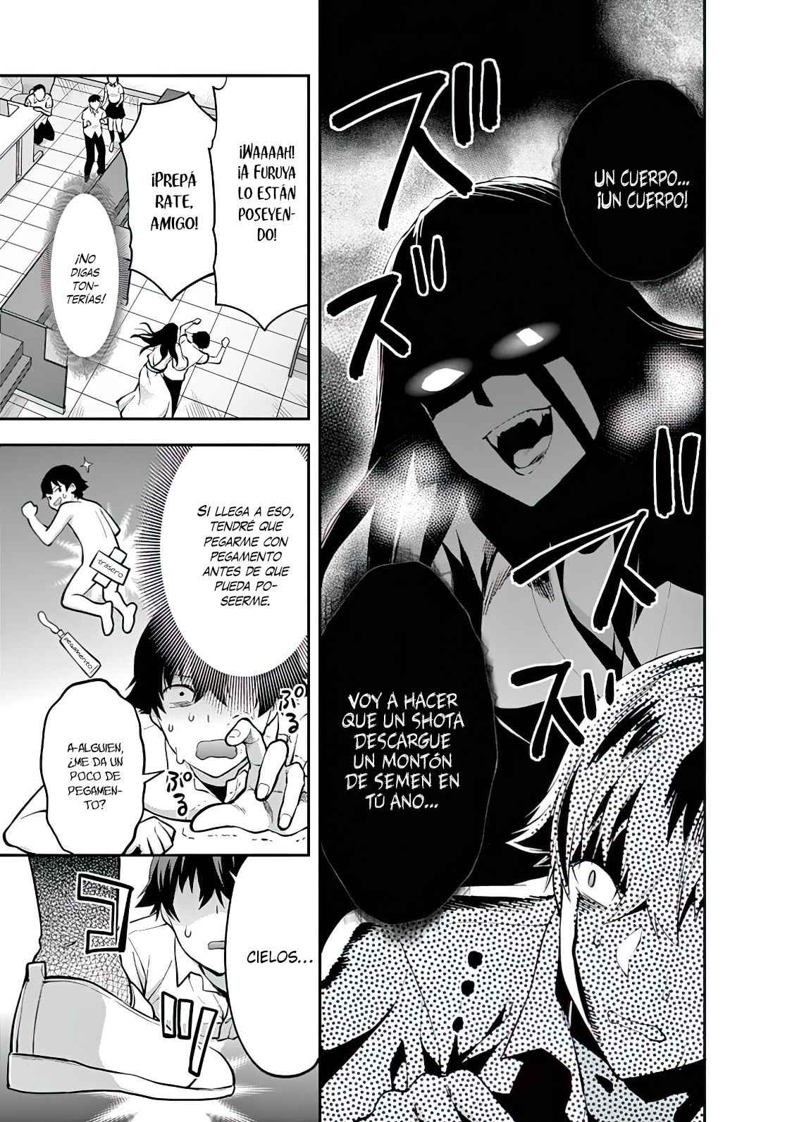 Una vez que nos encontremos, exorcisaremos orgasmicamente al espiritu con un solo toque! Capítulo 1 - Page 18