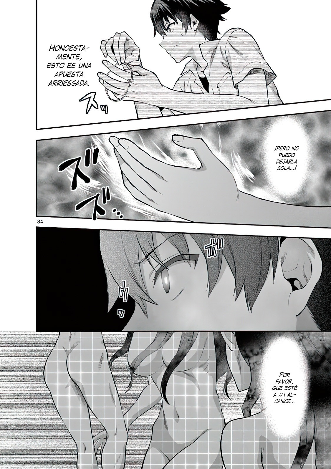 Una vez que nos encontremos, exorcisaremos orgasmicamente al espiritu con un solo toque! Capítulo 1 - Page 35