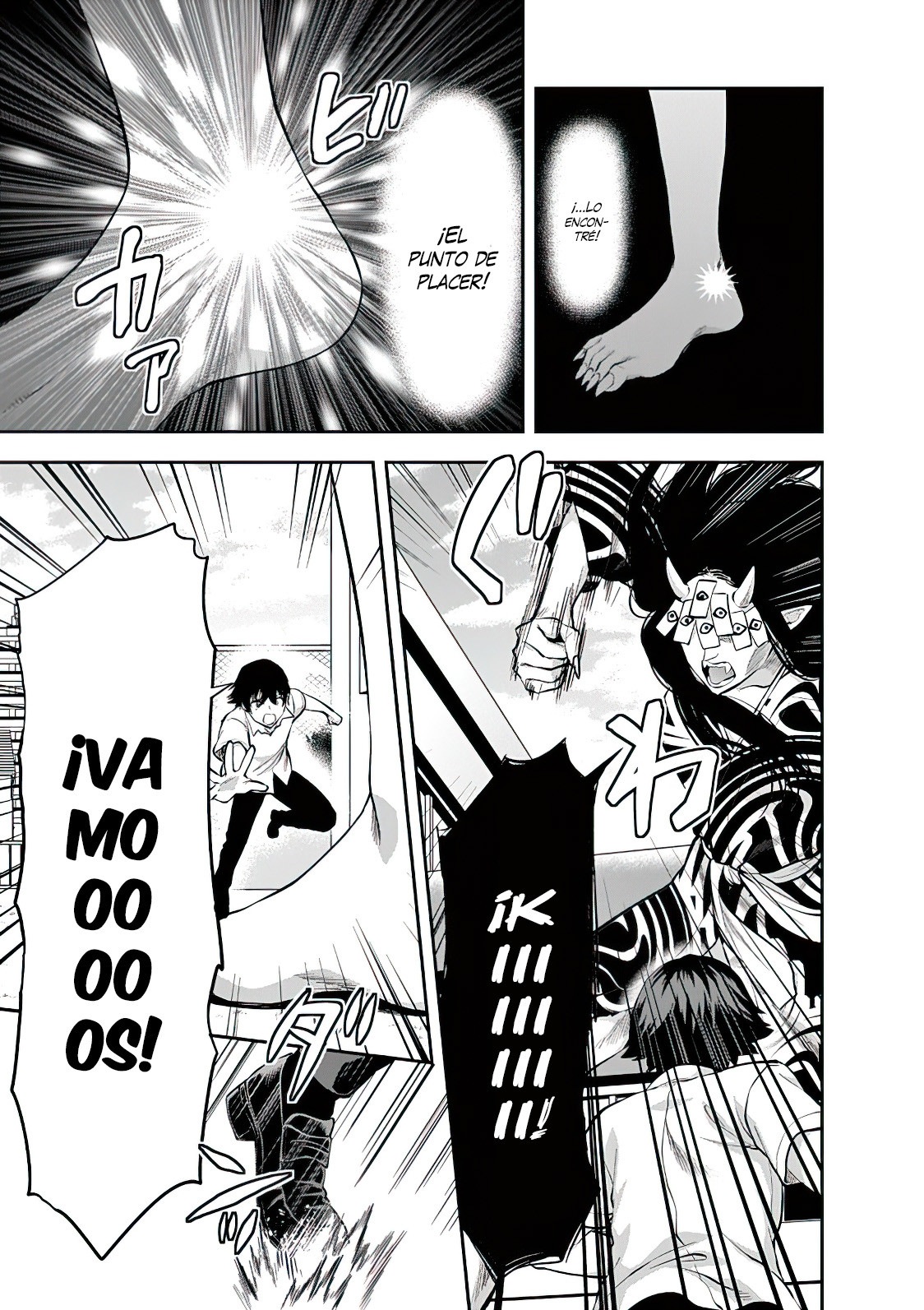 Una vez que nos encontremos, exorcisaremos orgasmicamente al espiritu con un solo toque! Capítulo 1 - Page 36