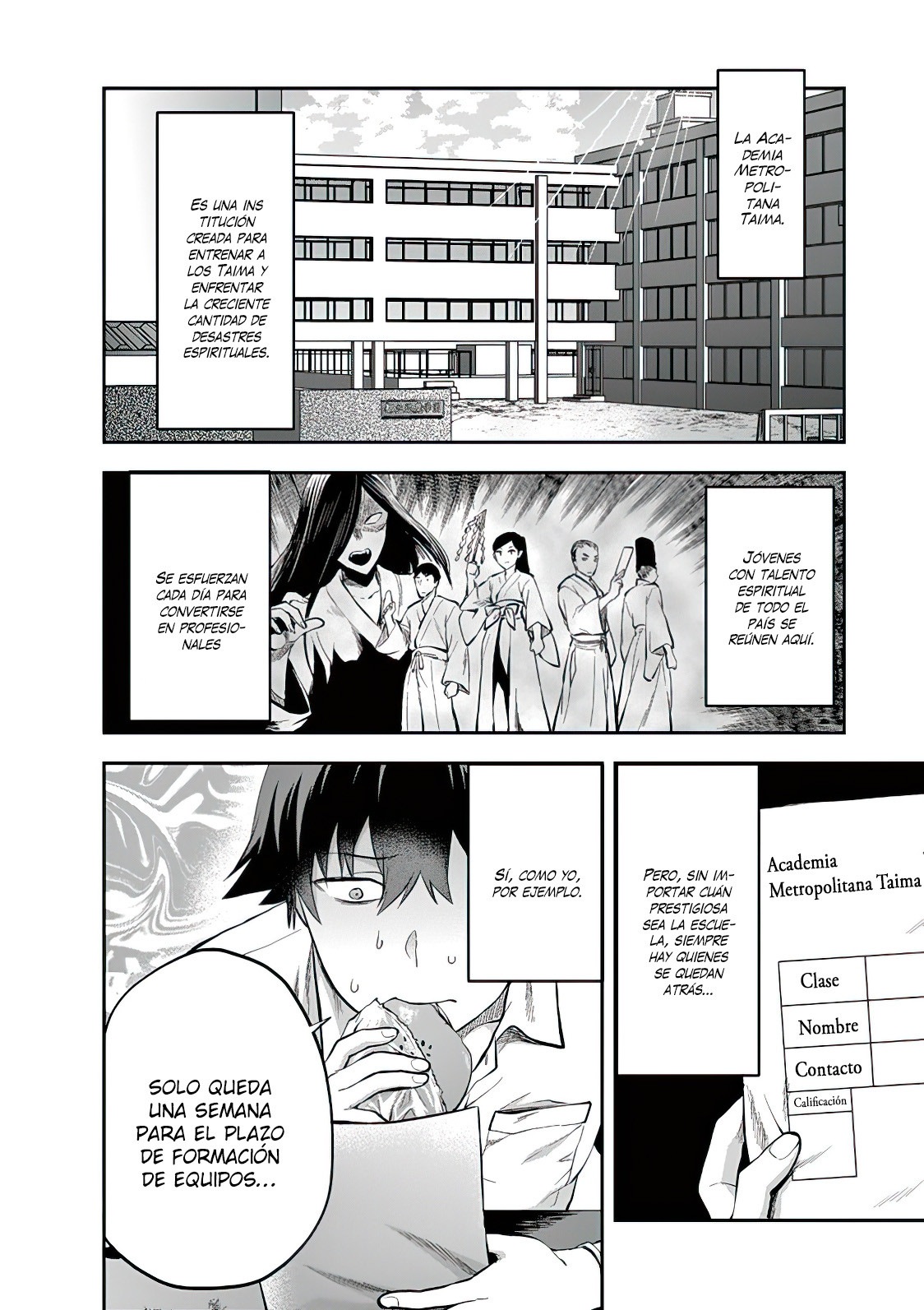Una vez que nos encontremos, exorcisaremos orgasmicamente al espiritu con un solo toque! Capítulo 1 - Page 7
