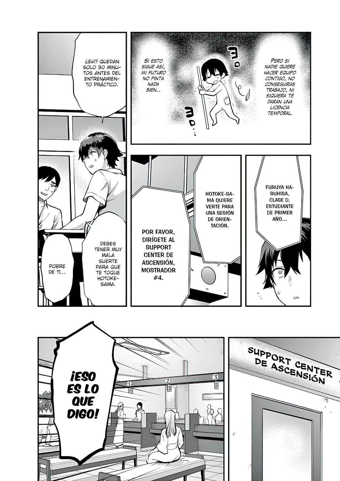 Una vez que nos encontremos, exorcisaremos orgasmicamente al espiritu con un solo toque! Capítulo 1 - Page 9