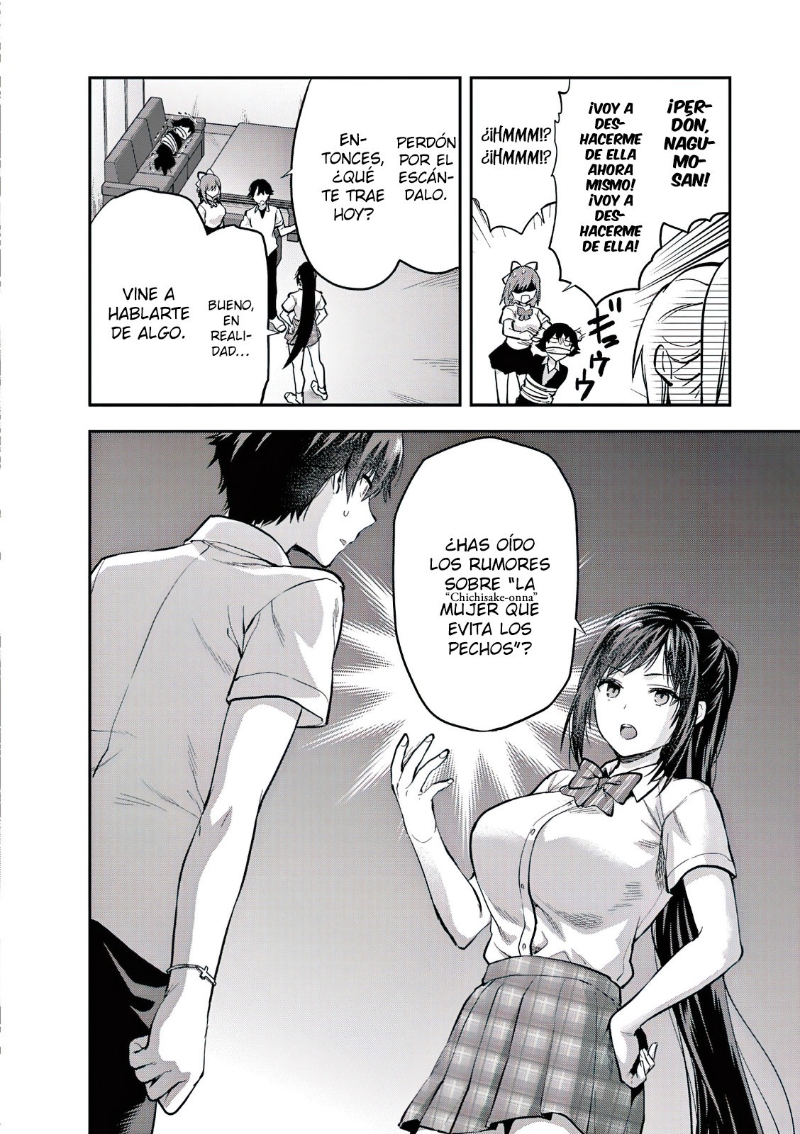 Una vez que nos encontremos, exorcisaremos orgasmicamente al espiritu con un solo toque! Capítulo 10 - Page 11