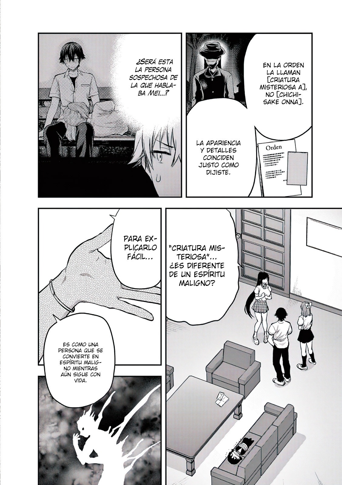 Una vez que nos encontremos, exorcisaremos orgasmicamente al espiritu con un solo toque! Capítulo 10 - Page 15