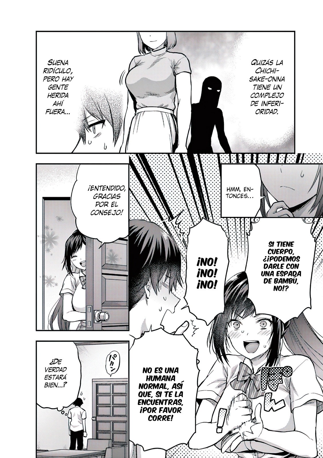Una vez que nos encontremos, exorcisaremos orgasmicamente al espiritu con un solo toque! Capítulo 10 - Page 17