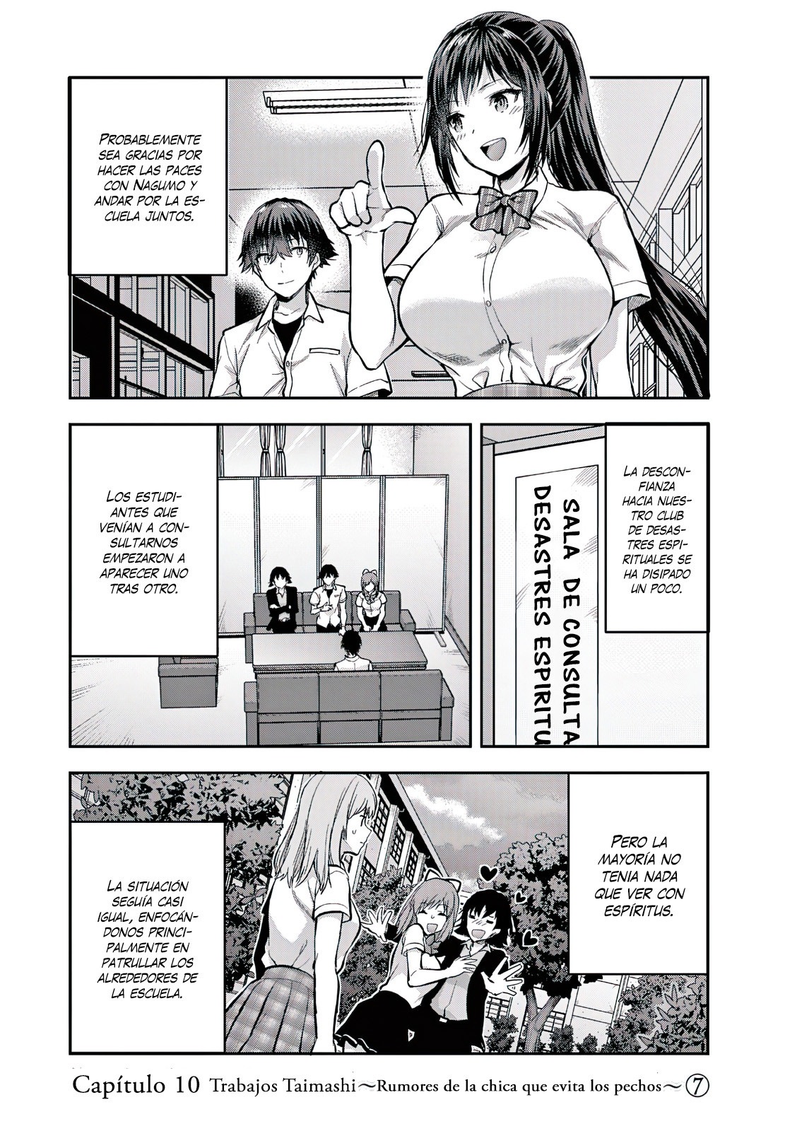 Una vez que nos encontremos, exorcisaremos orgasmicamente al espiritu con un solo toque! Capítulo 10 - Page 2