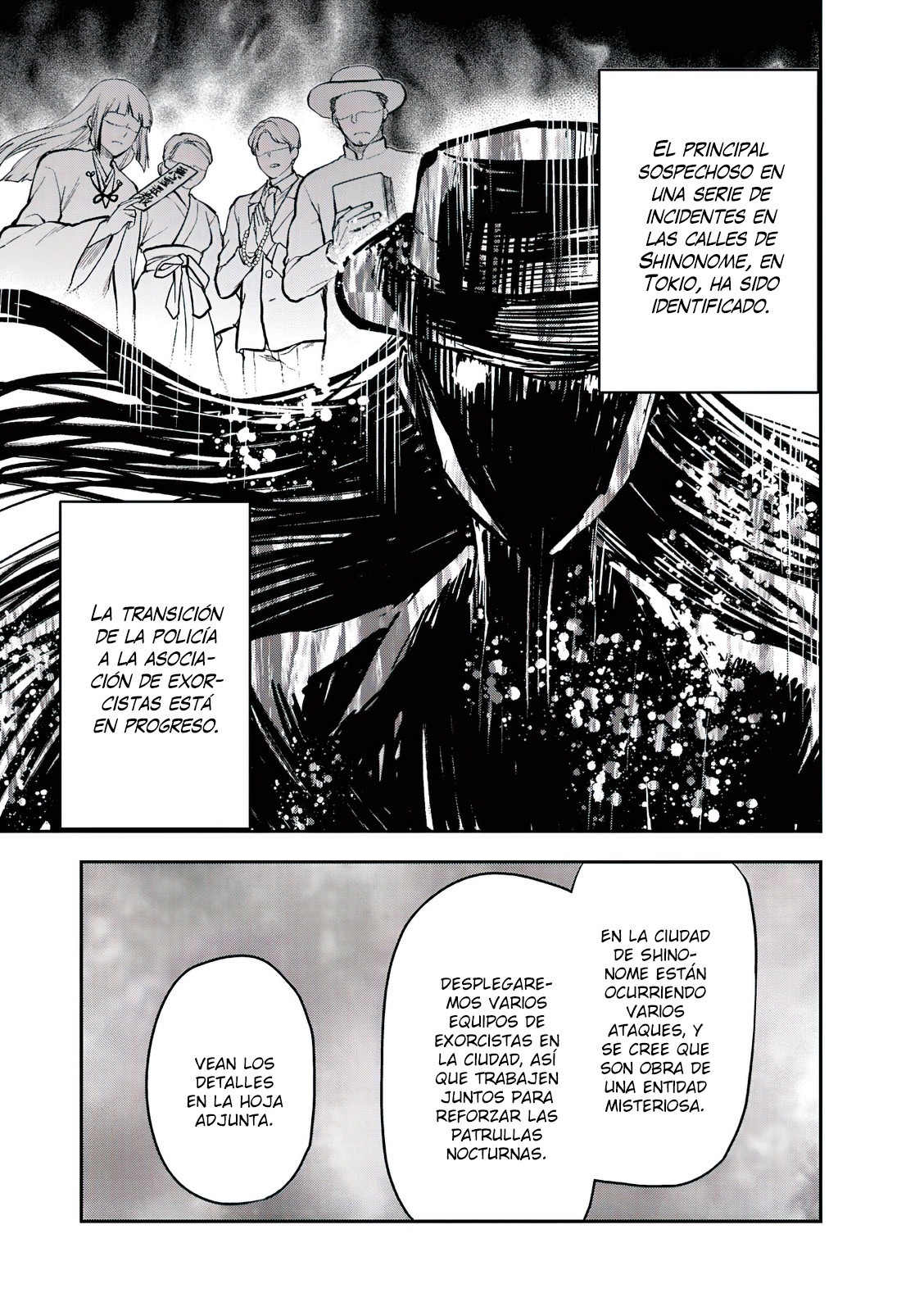 Una vez que nos encontremos, exorcisaremos orgasmicamente al espiritu con un solo toque! Capítulo 10 - Page 4