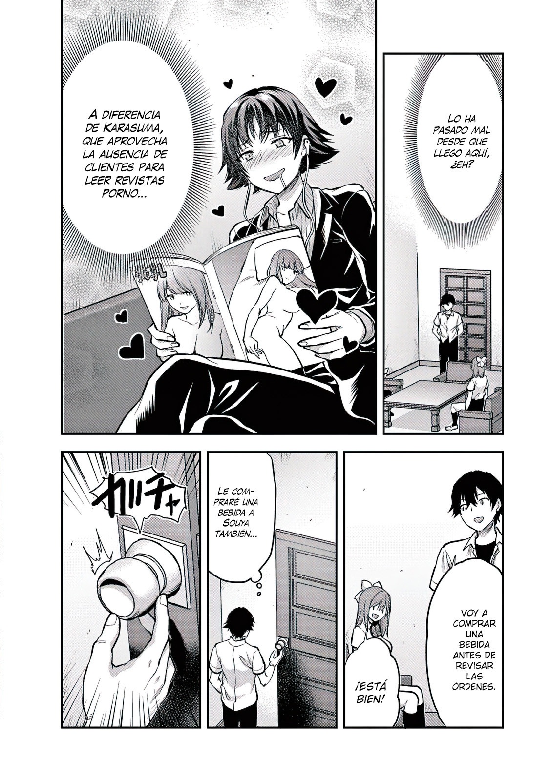 Una vez que nos encontremos, exorcisaremos orgasmicamente al espiritu con un solo toque! Capítulo 10 - Page 7