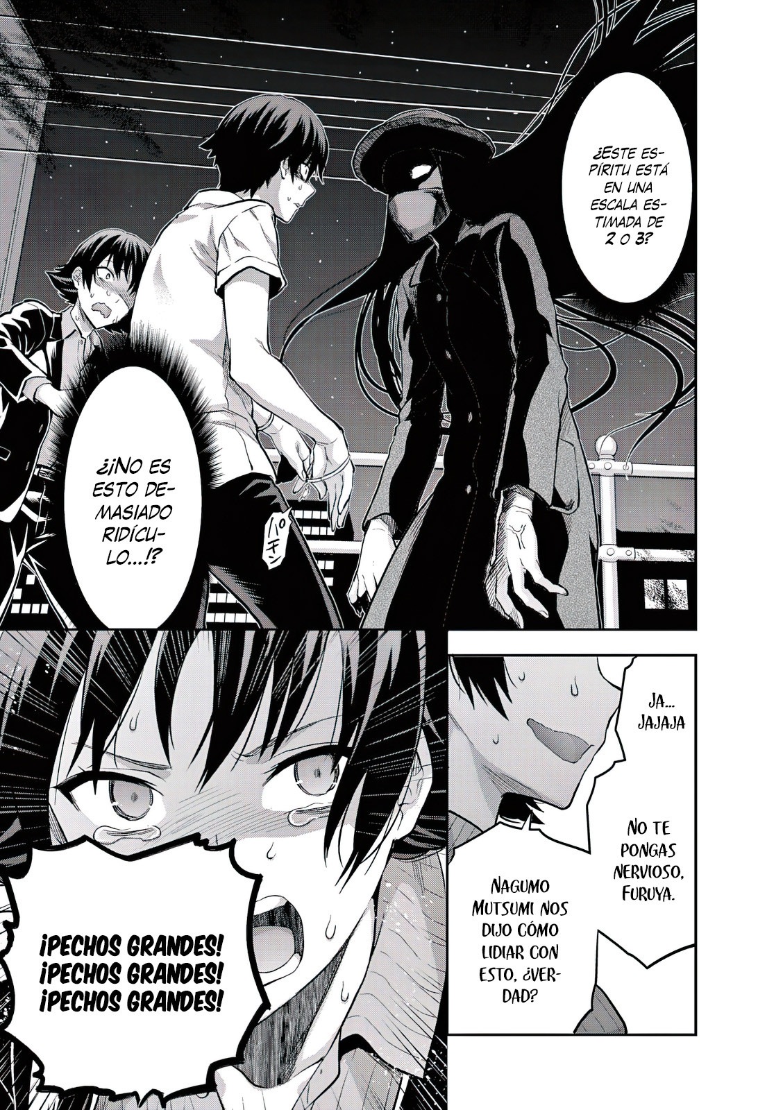 Una vez que nos encontremos, exorcisaremos orgasmicamente al espiritu con un solo toque! Capítulo 11 - Page 12