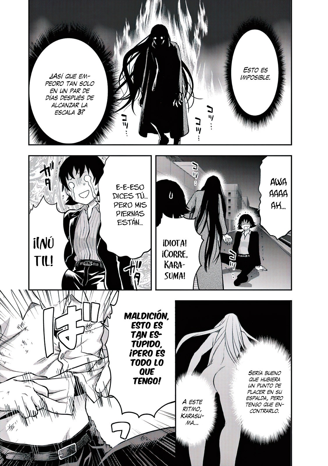 Una vez que nos encontremos, exorcisaremos orgasmicamente al espiritu con un solo toque! Capítulo 11 - Page 16