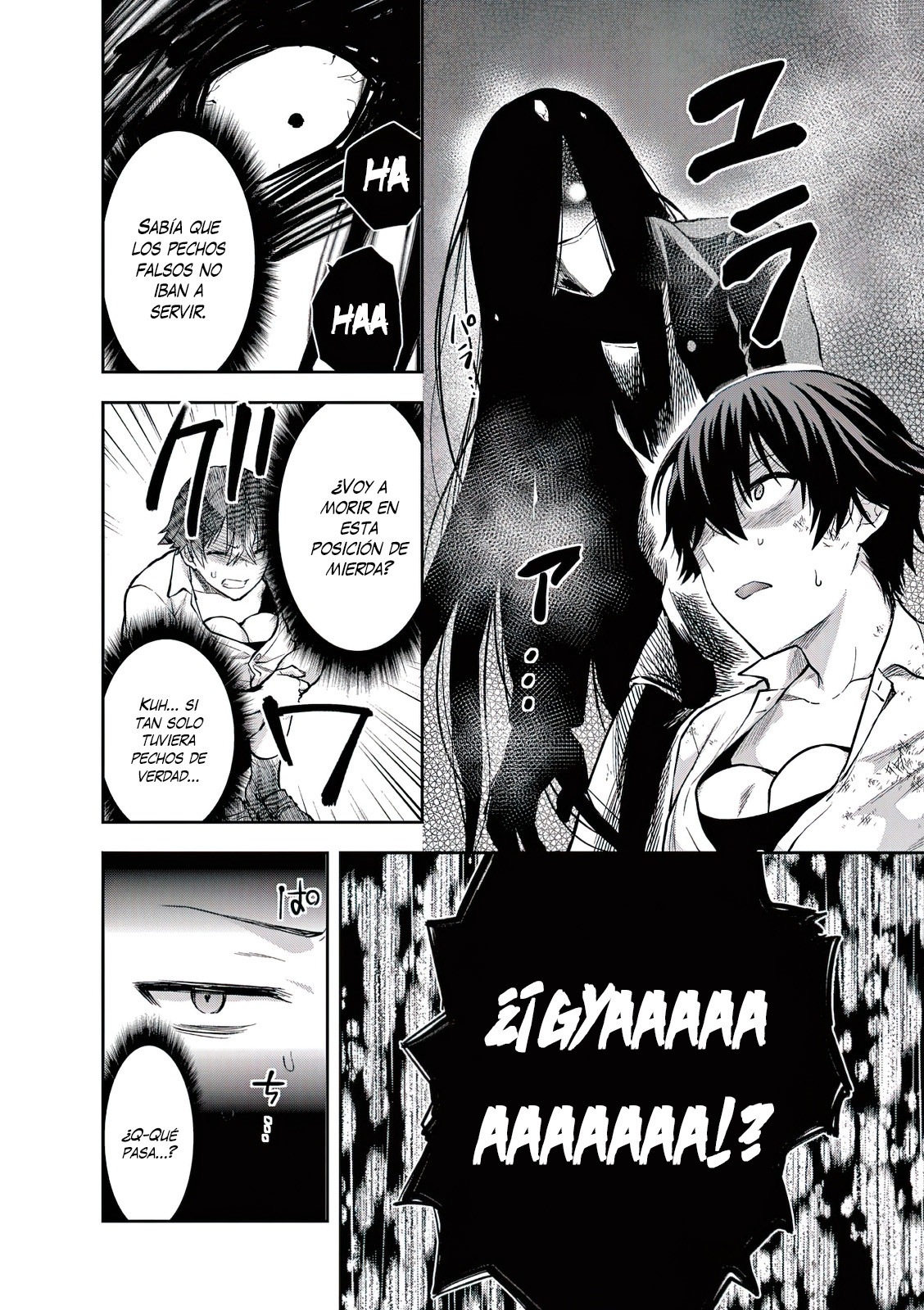 Una vez que nos encontremos, exorcisaremos orgasmicamente al espiritu con un solo toque! Capítulo 11 - Page 19