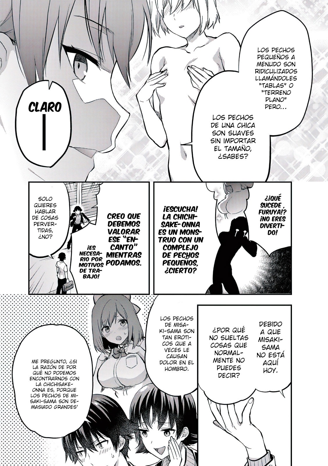 Una vez que nos encontremos, exorcisaremos orgasmicamente al espiritu con un solo toque! Capítulo 11 - Page 4
