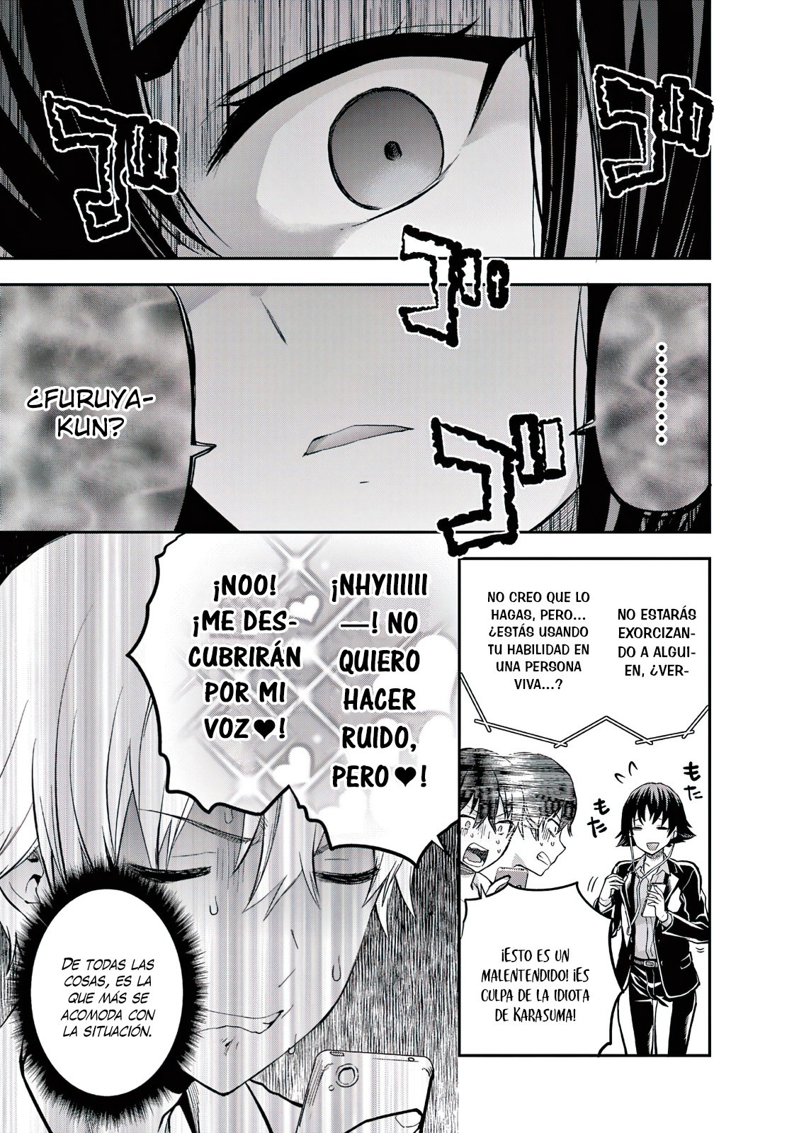 Una vez que nos encontremos, exorcisaremos orgasmicamente al espiritu con un solo toque! Capítulo 11 - Page 8