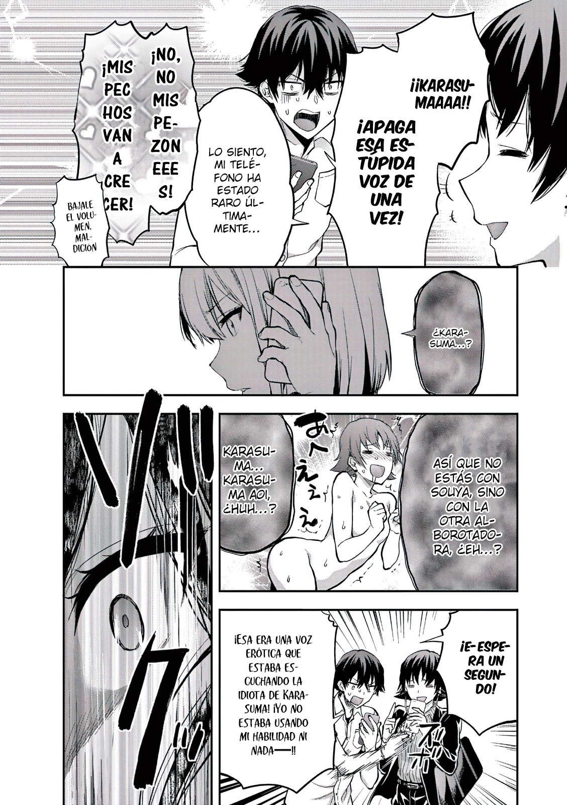 Una vez que nos encontremos, exorcisaremos orgasmicamente al espiritu con un solo toque! Capítulo 11 - Page 9