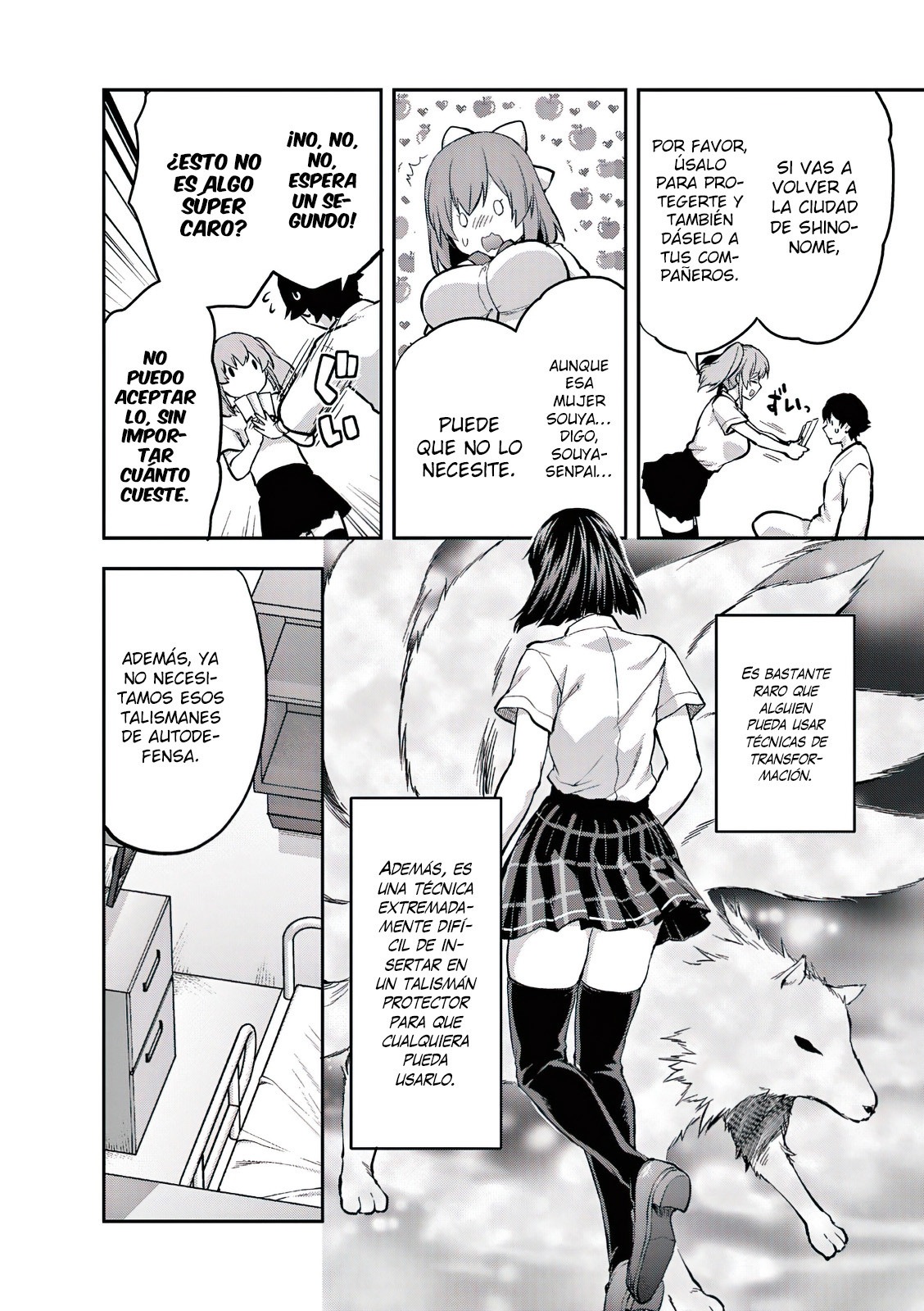 Una vez que nos encontremos, exorcisaremos orgasmicamente al espiritu con un solo toque! Capítulo 12 - Page 13