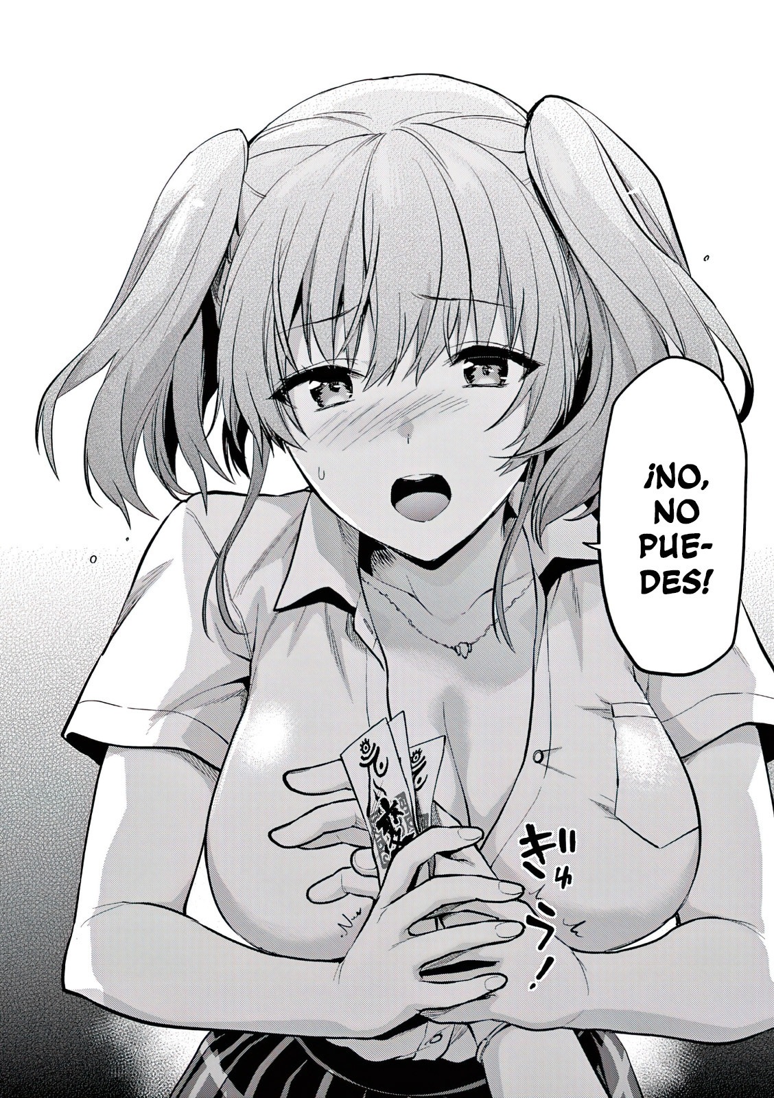 Una vez que nos encontremos, exorcisaremos orgasmicamente al espiritu con un solo toque! Capítulo 12 - Page 15