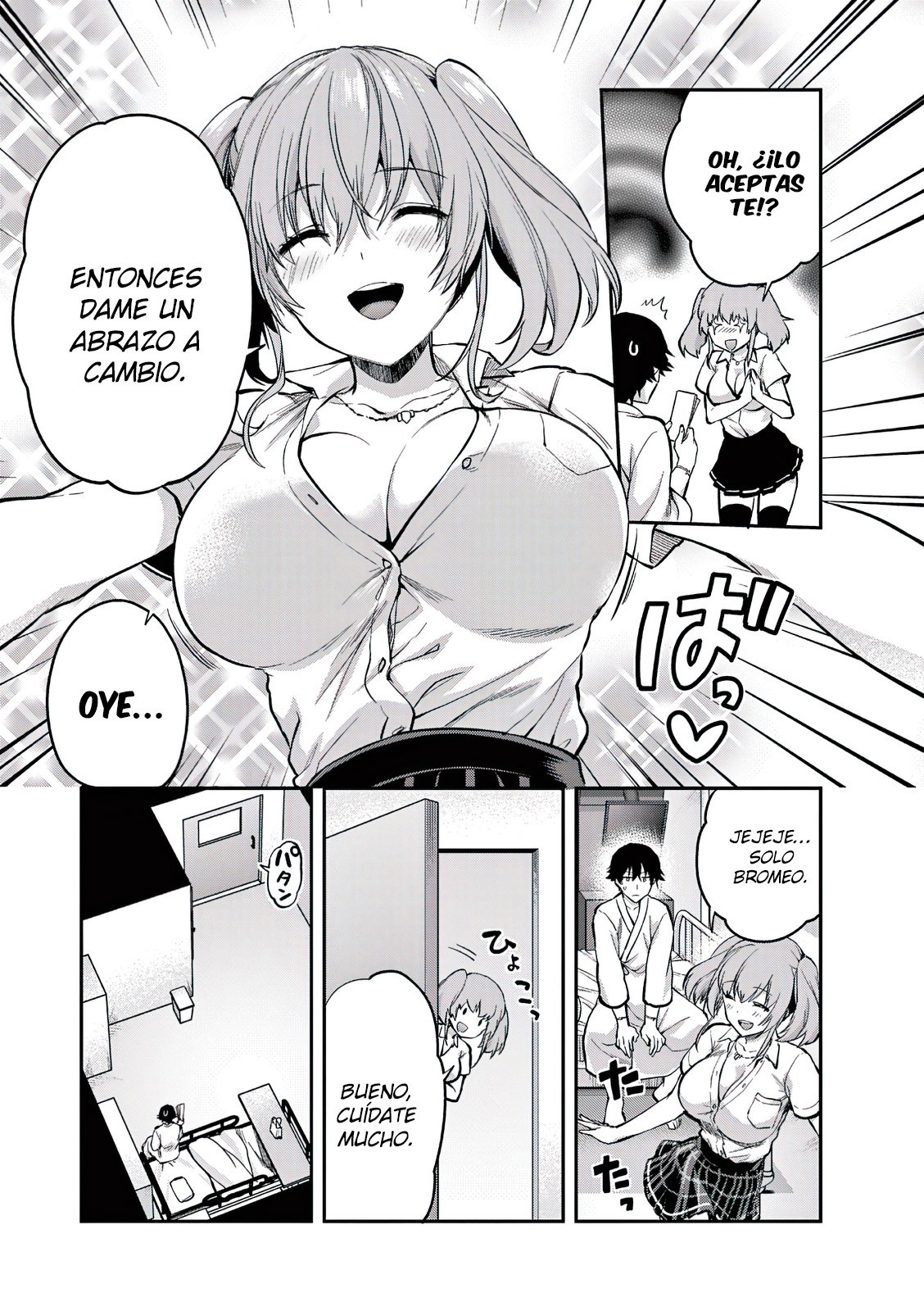 Una vez que nos encontremos, exorcisaremos orgasmicamente al espiritu con un solo toque! Capítulo 12 - Page 18