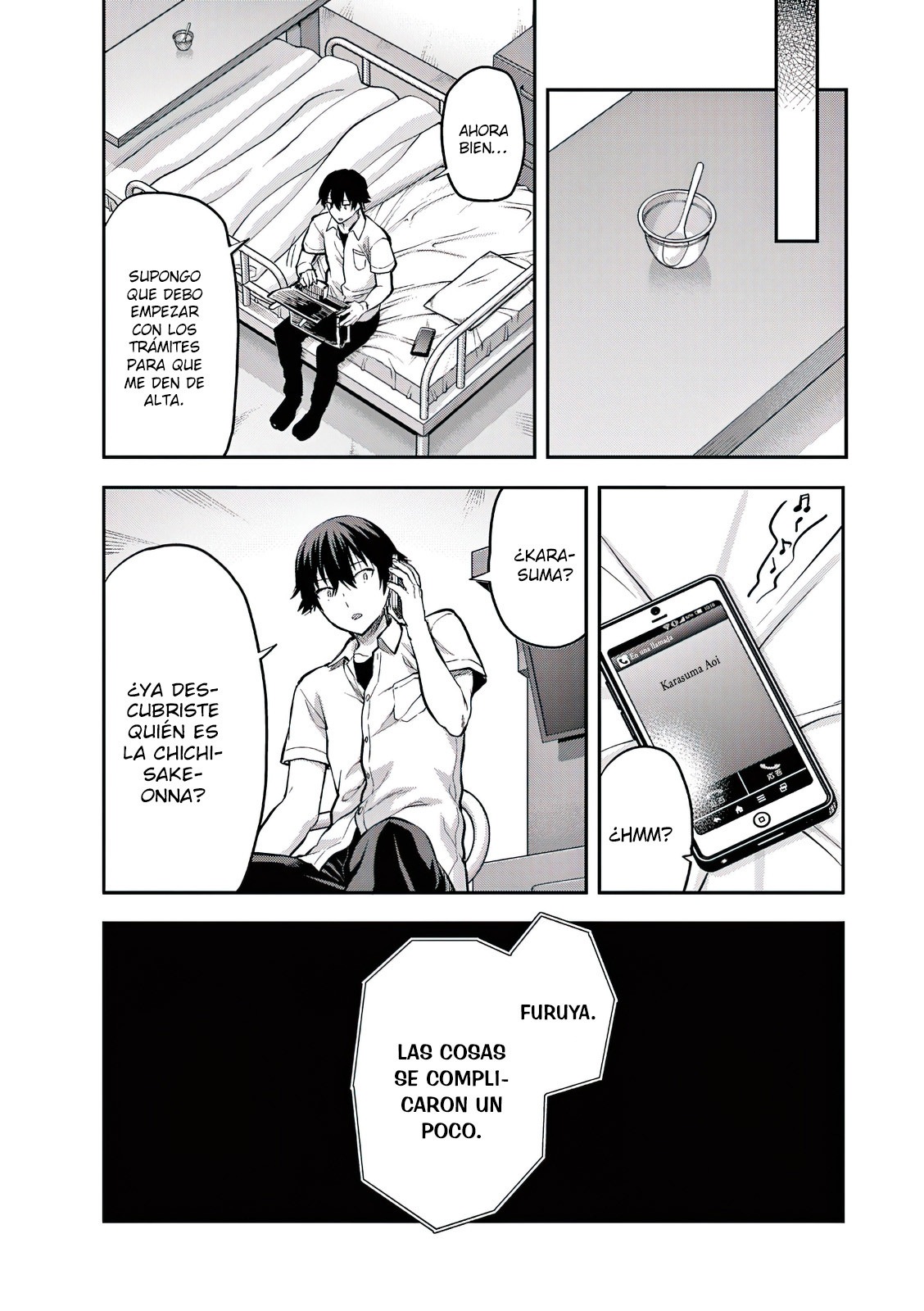 Una vez que nos encontremos, exorcisaremos orgasmicamente al espiritu con un solo toque! Capítulo 12 - Page 19