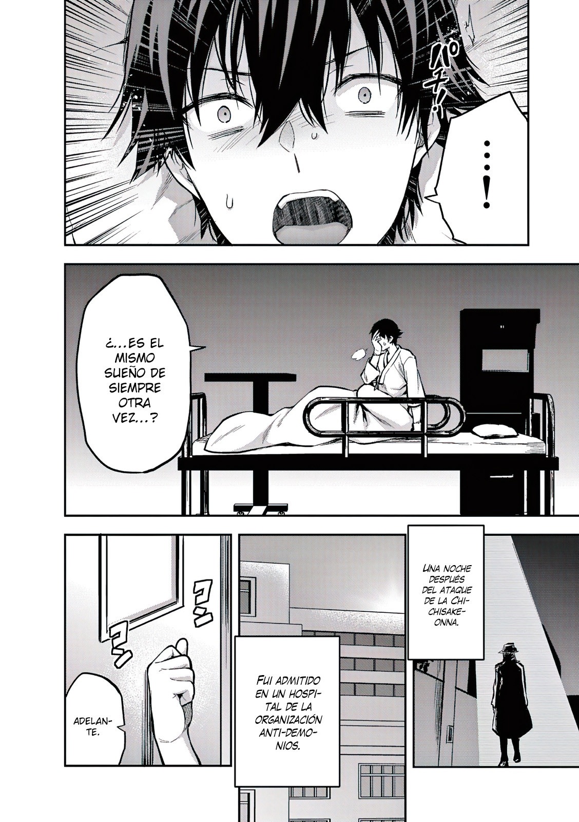 Una vez que nos encontremos, exorcisaremos orgasmicamente al espiritu con un solo toque! Capítulo 12 - Page 3