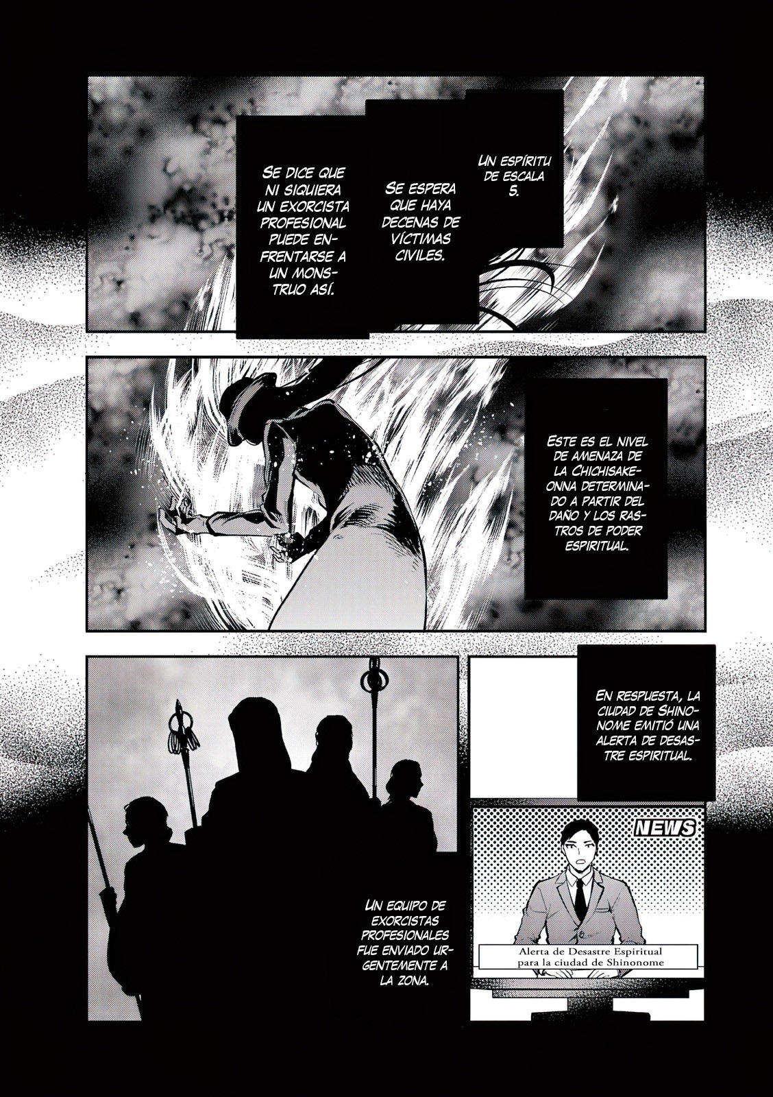 Una vez que nos encontremos, exorcisaremos orgasmicamente al espiritu con un solo toque! Capítulo 12 - Page 7