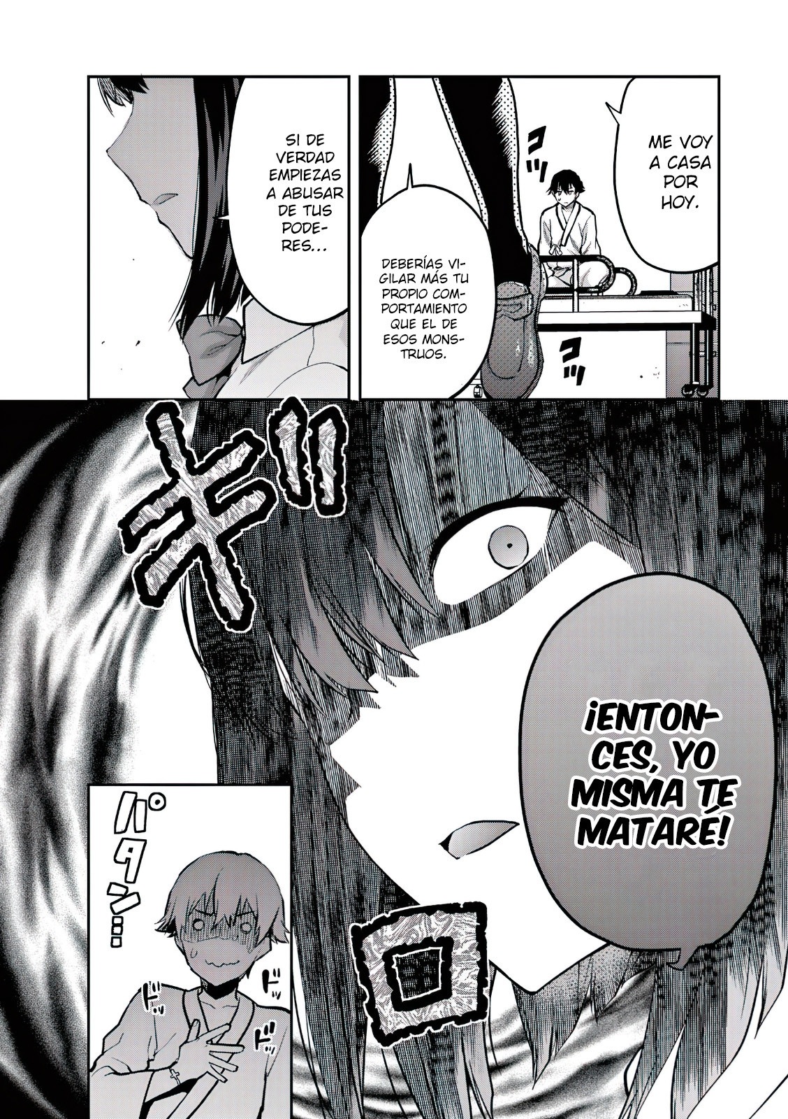Una vez que nos encontremos, exorcisaremos orgasmicamente al espiritu con un solo toque! Capítulo 12 - Page 9