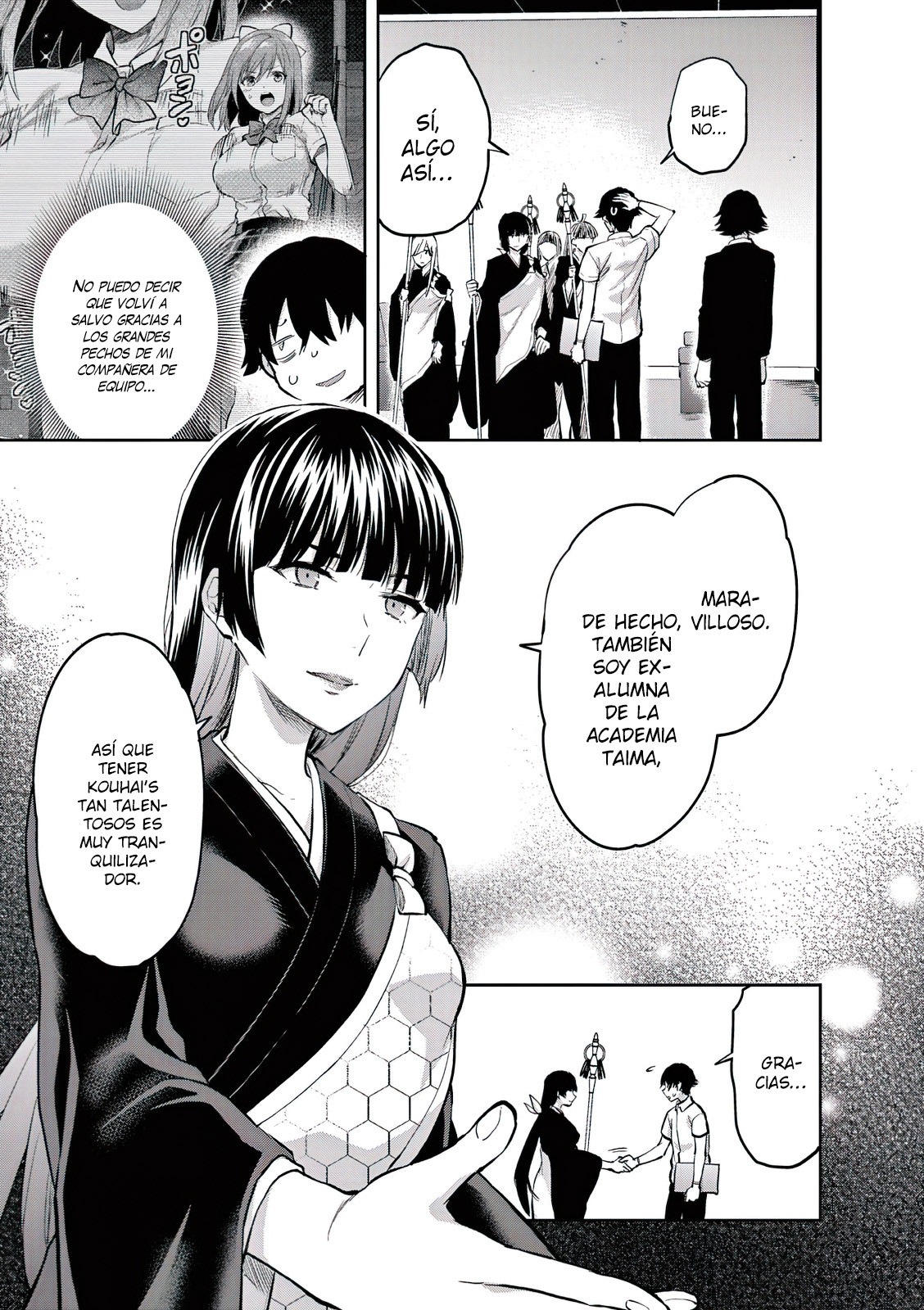 Una vez que nos encontremos, exorcisaremos orgasmicamente al espiritu con un solo toque! Capítulo 13 - Page 12