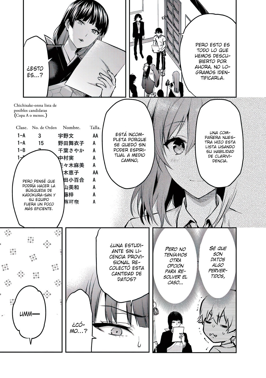 Una vez que nos encontremos, exorcisaremos orgasmicamente al espiritu con un solo toque! Capítulo 13 - Page 14