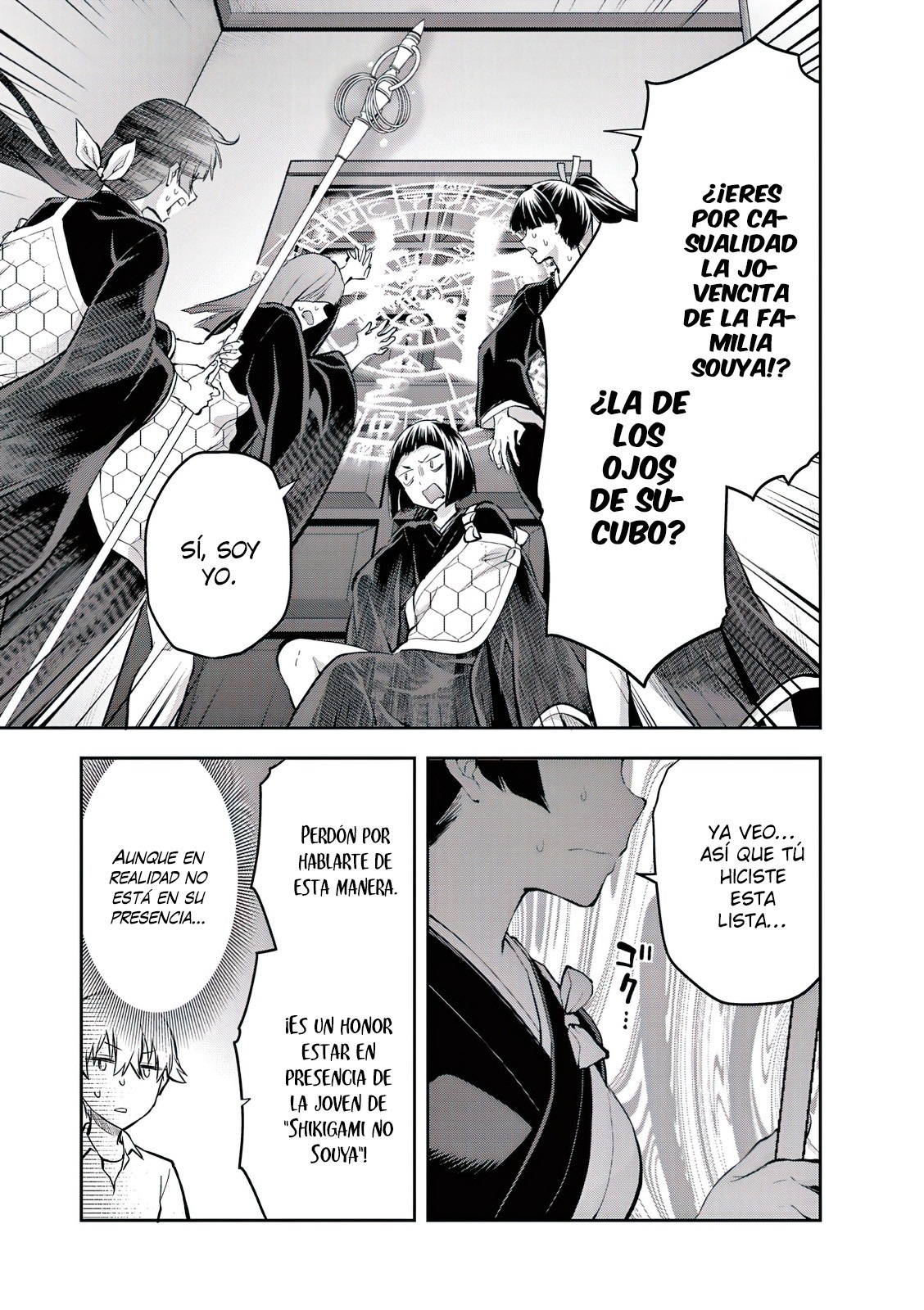 Una vez que nos encontremos, exorcisaremos orgasmicamente al espiritu con un solo toque! Capítulo 13 - Page 16