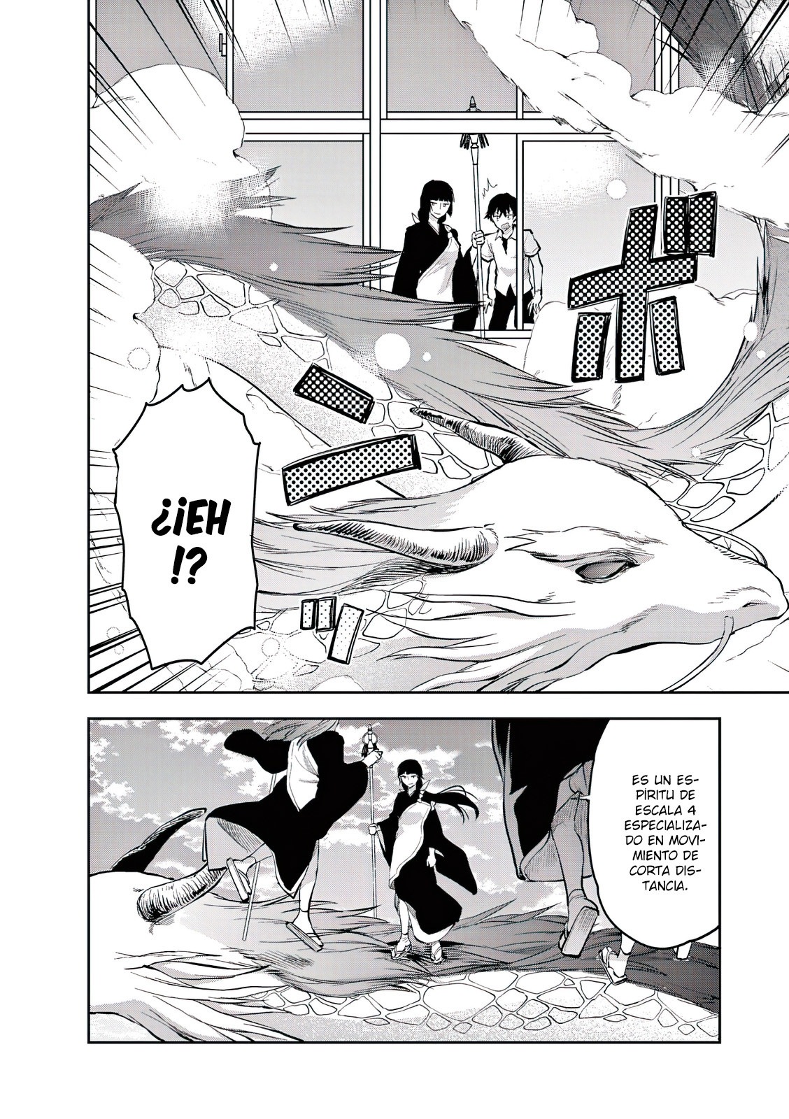 Una vez que nos encontremos, exorcisaremos orgasmicamente al espiritu con un solo toque! Capítulo 13 - Page 19