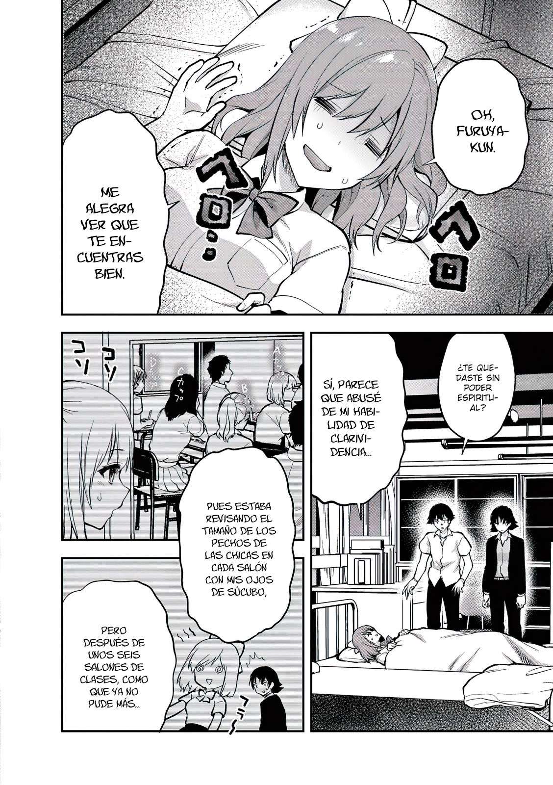Una vez que nos encontremos, exorcisaremos orgasmicamente al espiritu con un solo toque! Capítulo 13 - Page 3