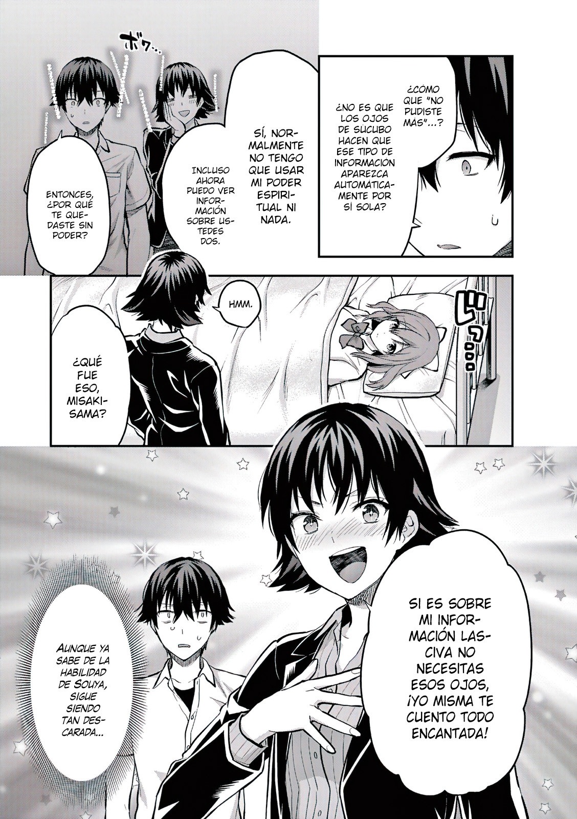 Una vez que nos encontremos, exorcisaremos orgasmicamente al espiritu con un solo toque! Capítulo 13 - Page 4