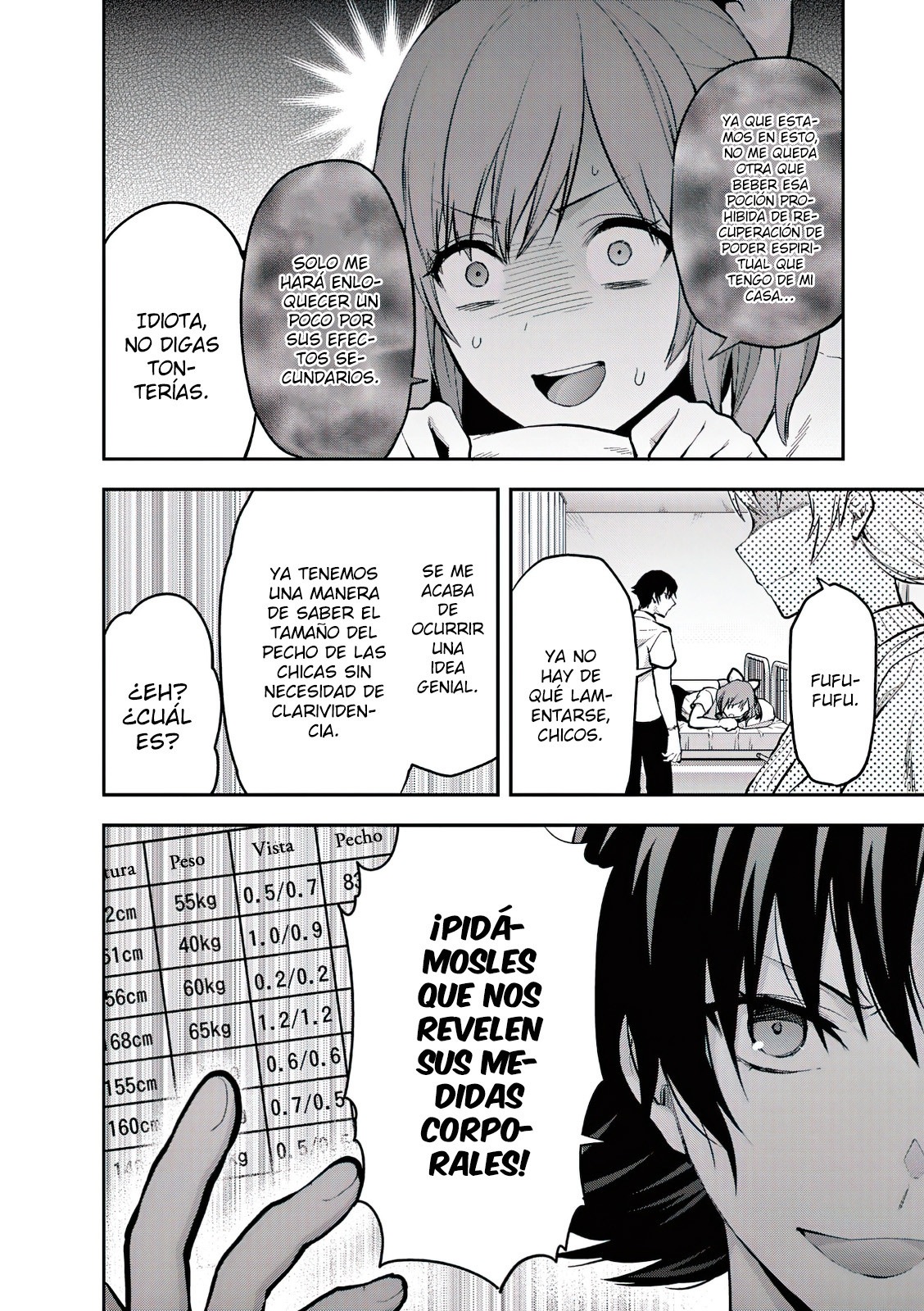 Una vez que nos encontremos, exorcisaremos orgasmicamente al espiritu con un solo toque! Capítulo 13 - Page 7