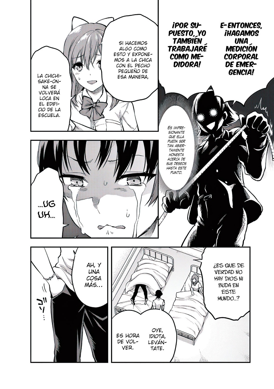 Una vez que nos encontremos, exorcisaremos orgasmicamente al espiritu con un solo toque! Capítulo 13 - Page 9