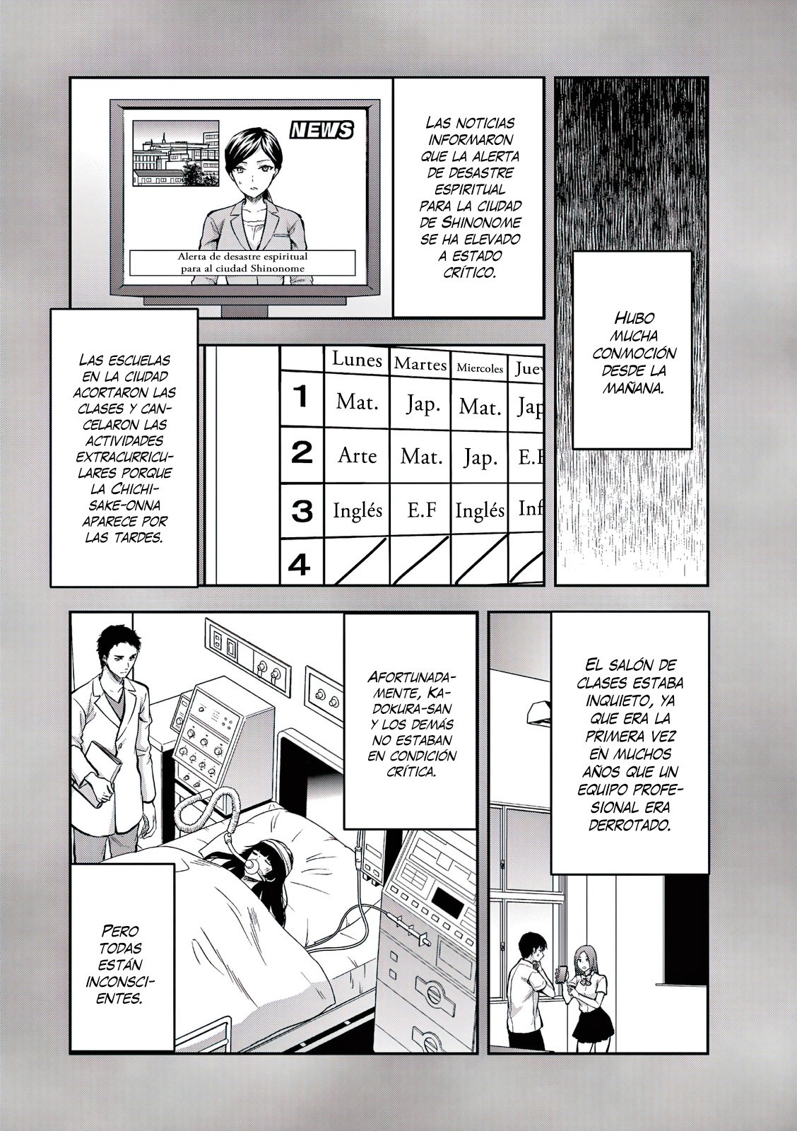 Una vez que nos encontremos, exorcisaremos orgasmicamente al espiritu con un solo toque! Capítulo 14 - Page 10