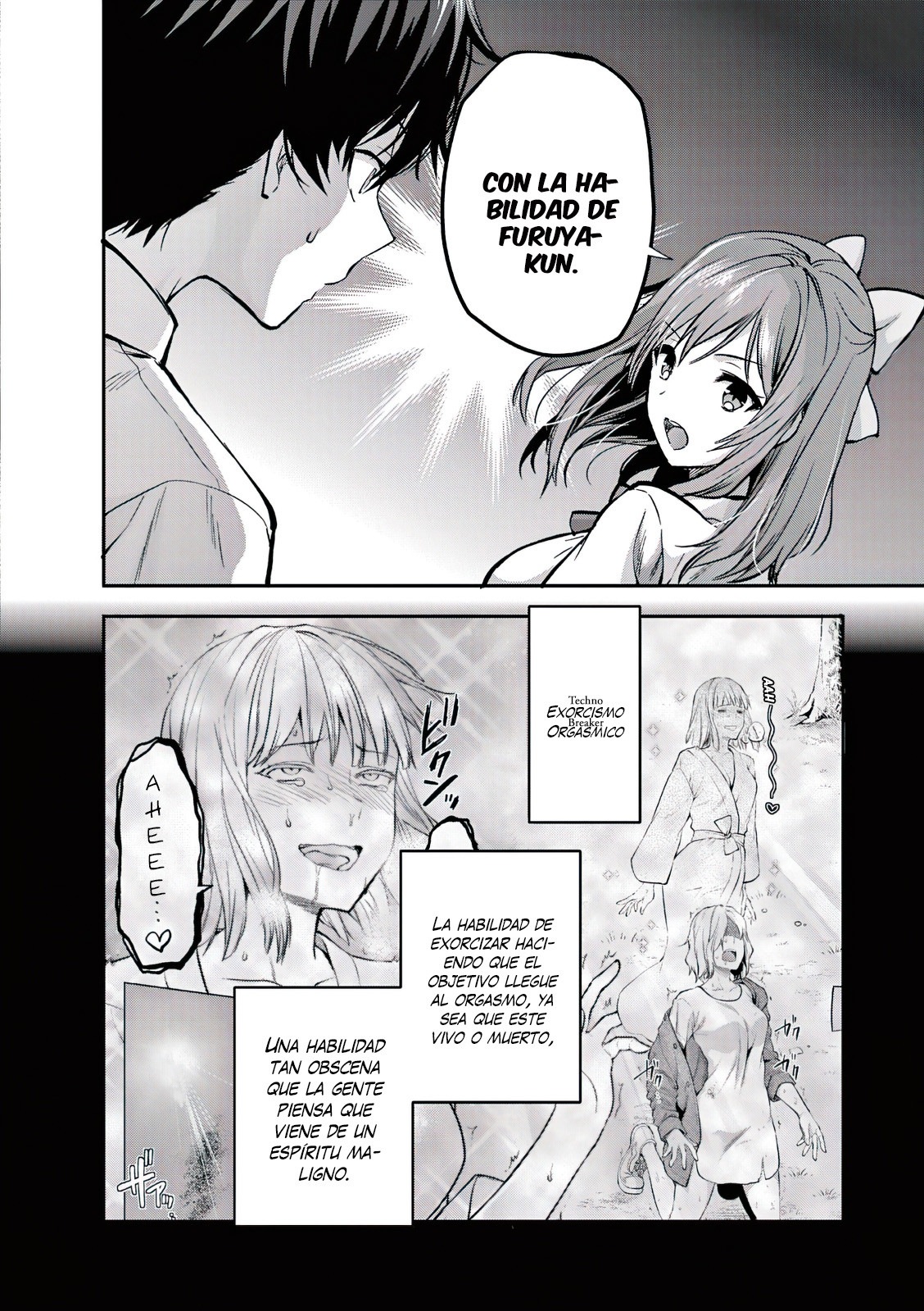 Una vez que nos encontremos, exorcisaremos orgasmicamente al espiritu con un solo toque! Capítulo 14 - Page 13