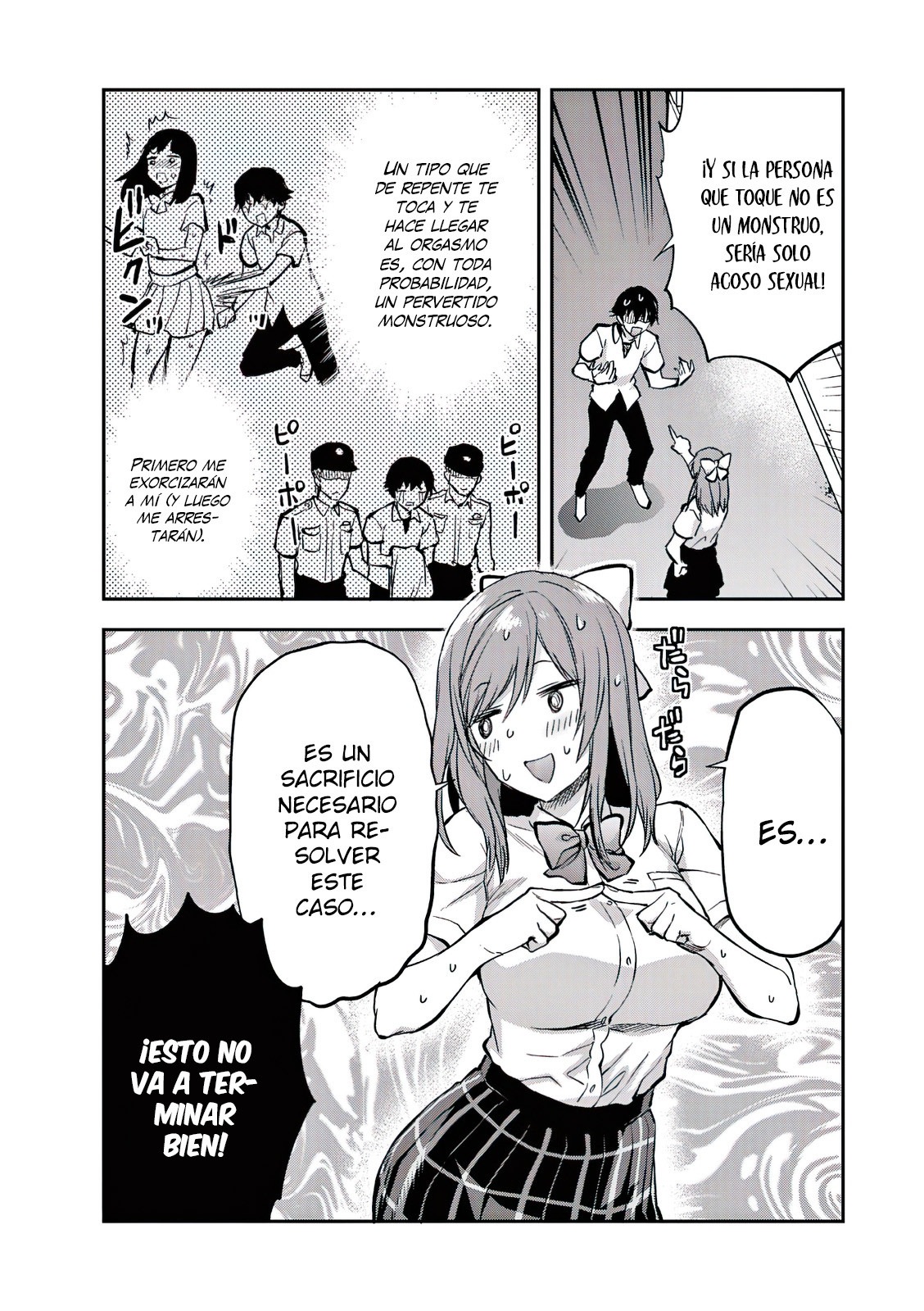 Una vez que nos encontremos, exorcisaremos orgasmicamente al espiritu con un solo toque! Capítulo 14 - Page 17