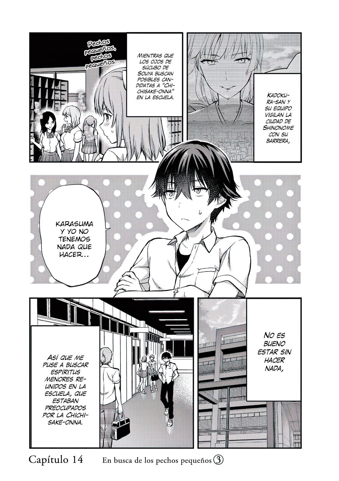 Una vez que nos encontremos, exorcisaremos orgasmicamente al espiritu con un solo toque! Capítulo 14 - Page 2